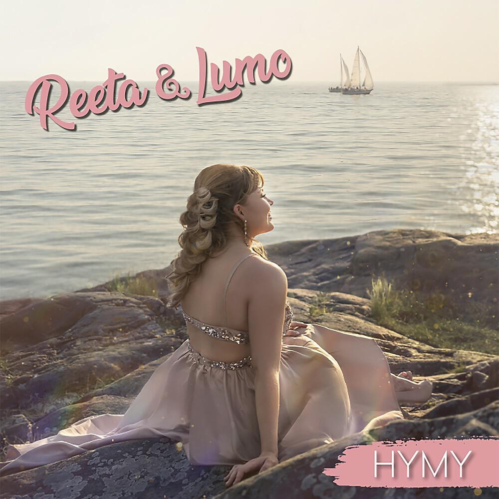 Релиз Hymy