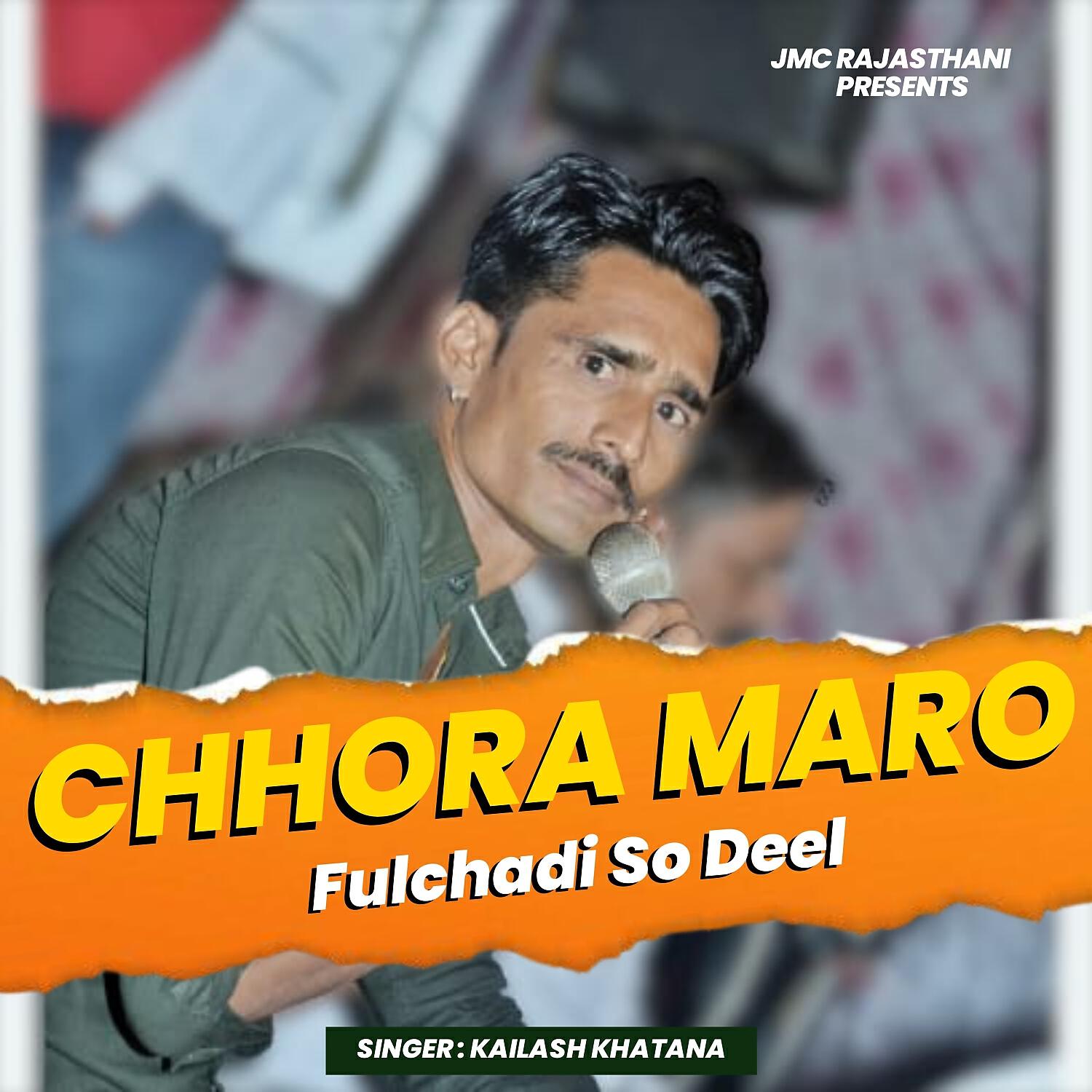Релиз Chhora Maro Fulchadi so Deel