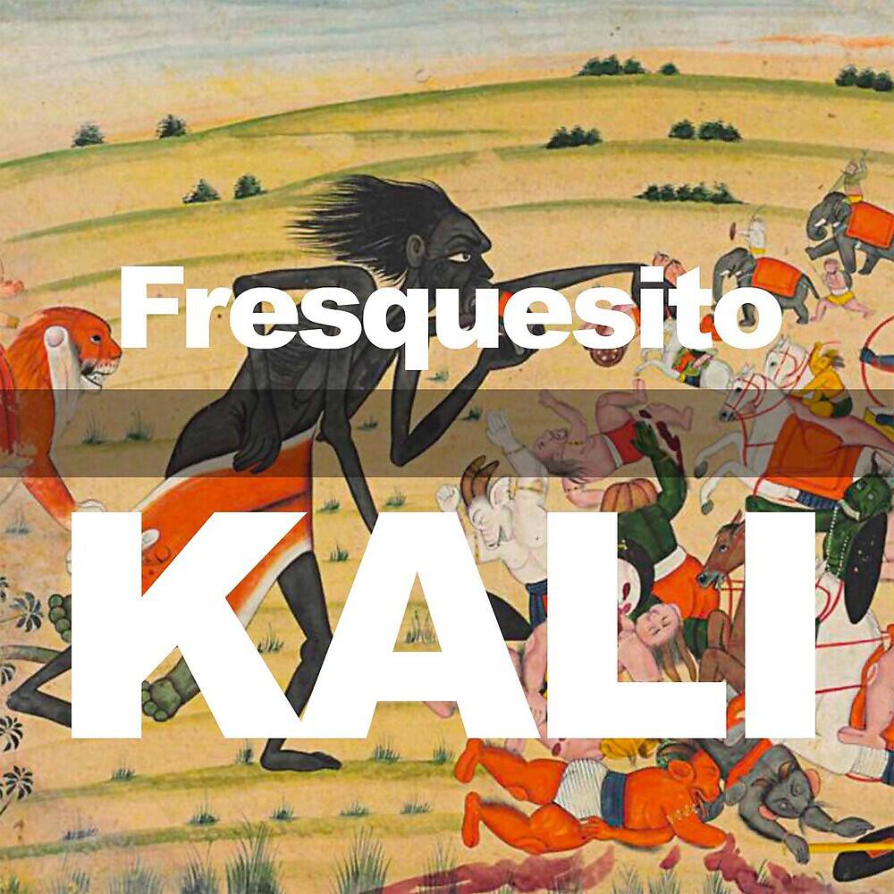 Релиз Kali