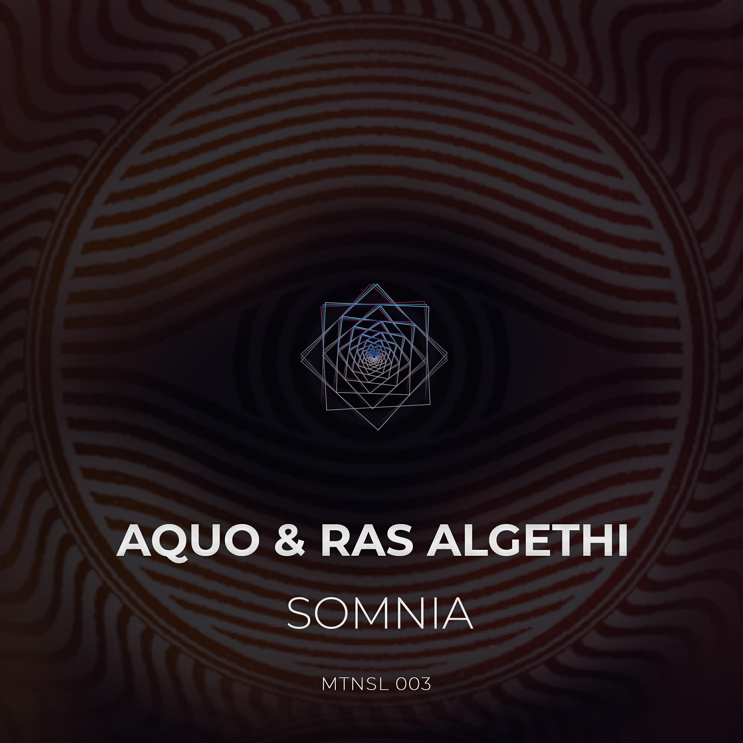 Ras Algethi