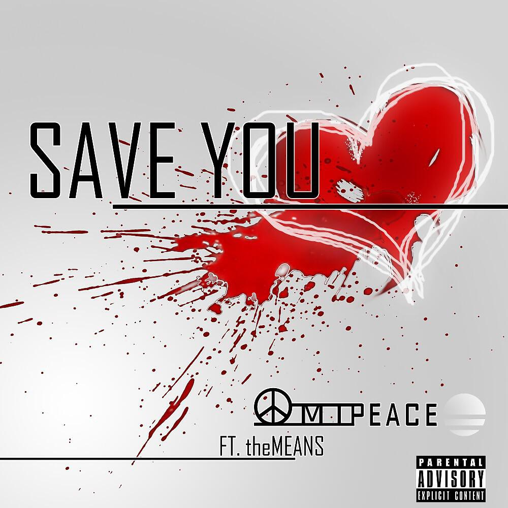 Релиз Save You
