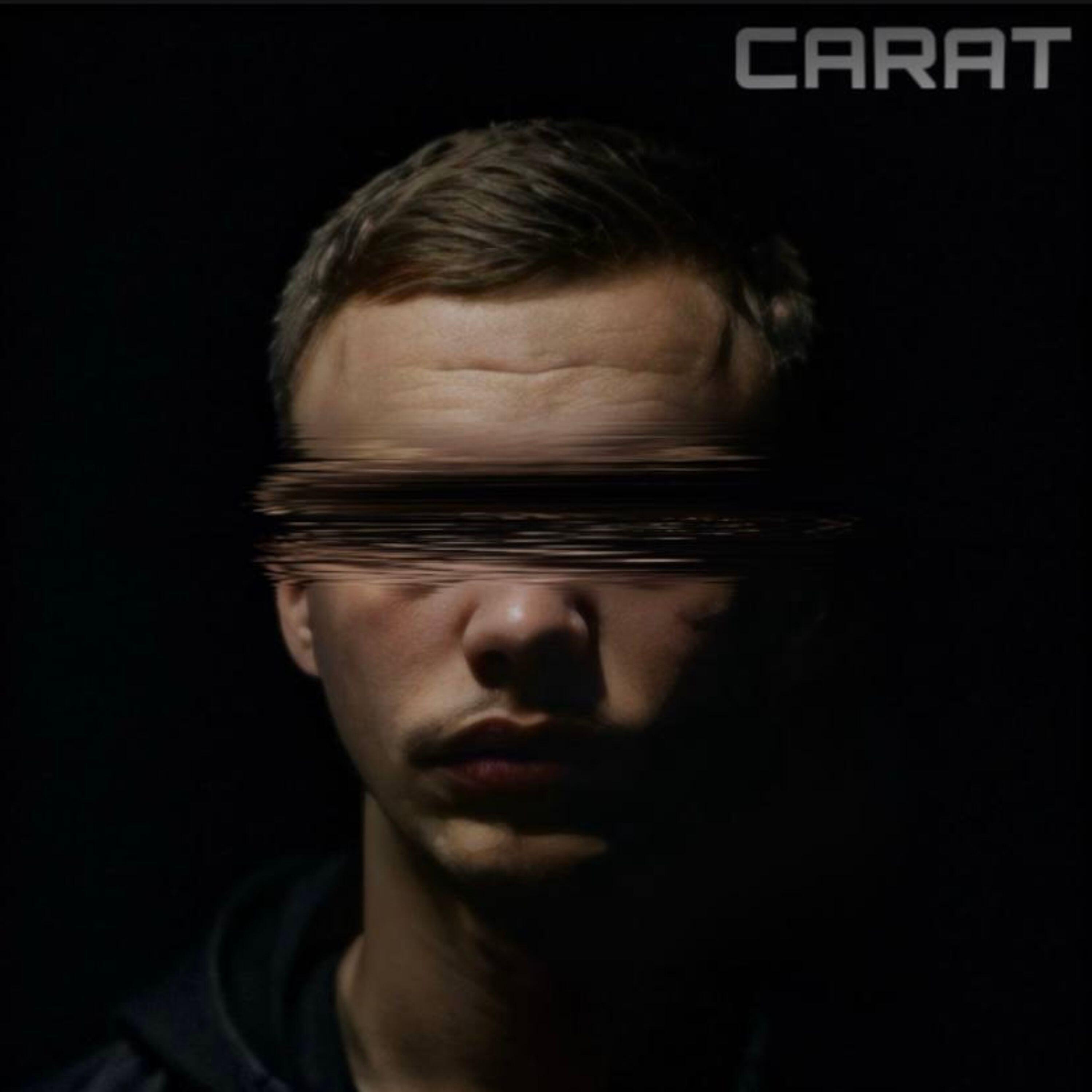 Релиз Среди-теней