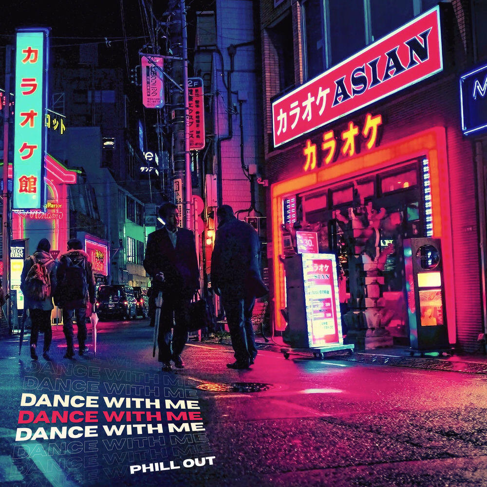 Релиз Dance With Me