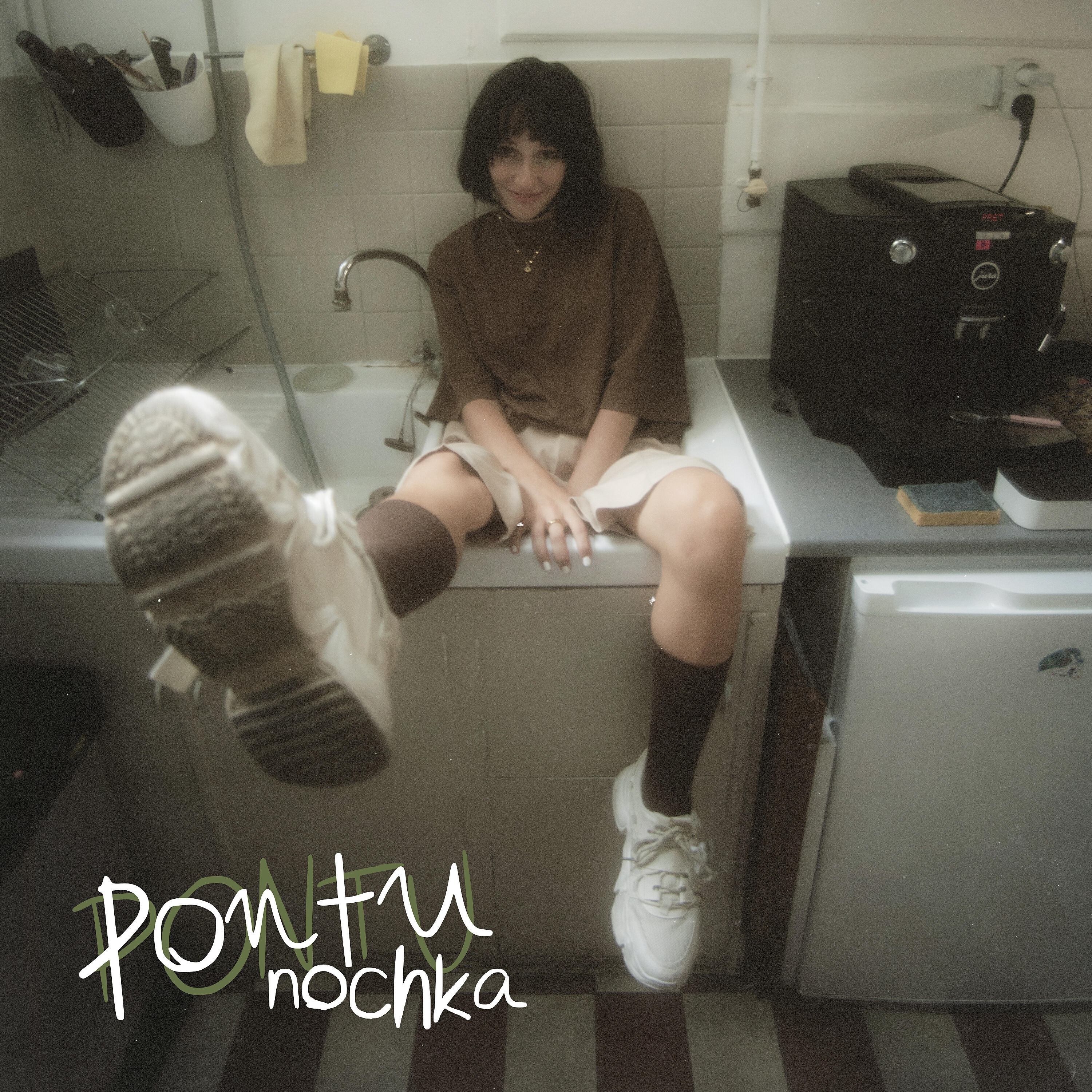 Релиз Pontu