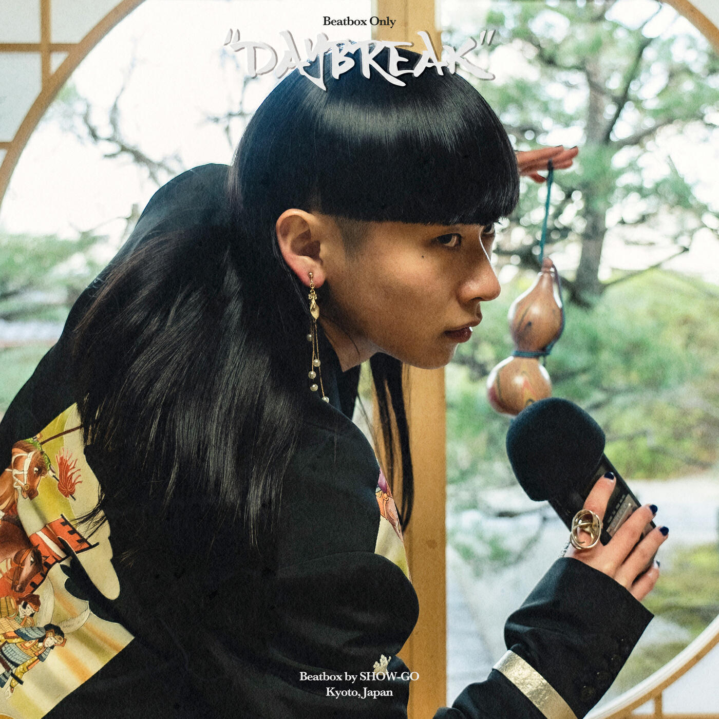 Релиз Beatbox Only "DAYBREAK"