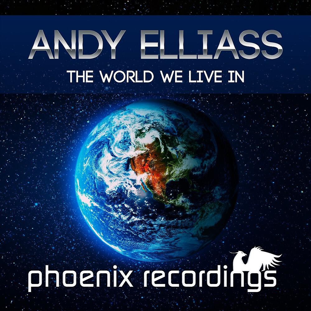 Релиз The World We Live In
