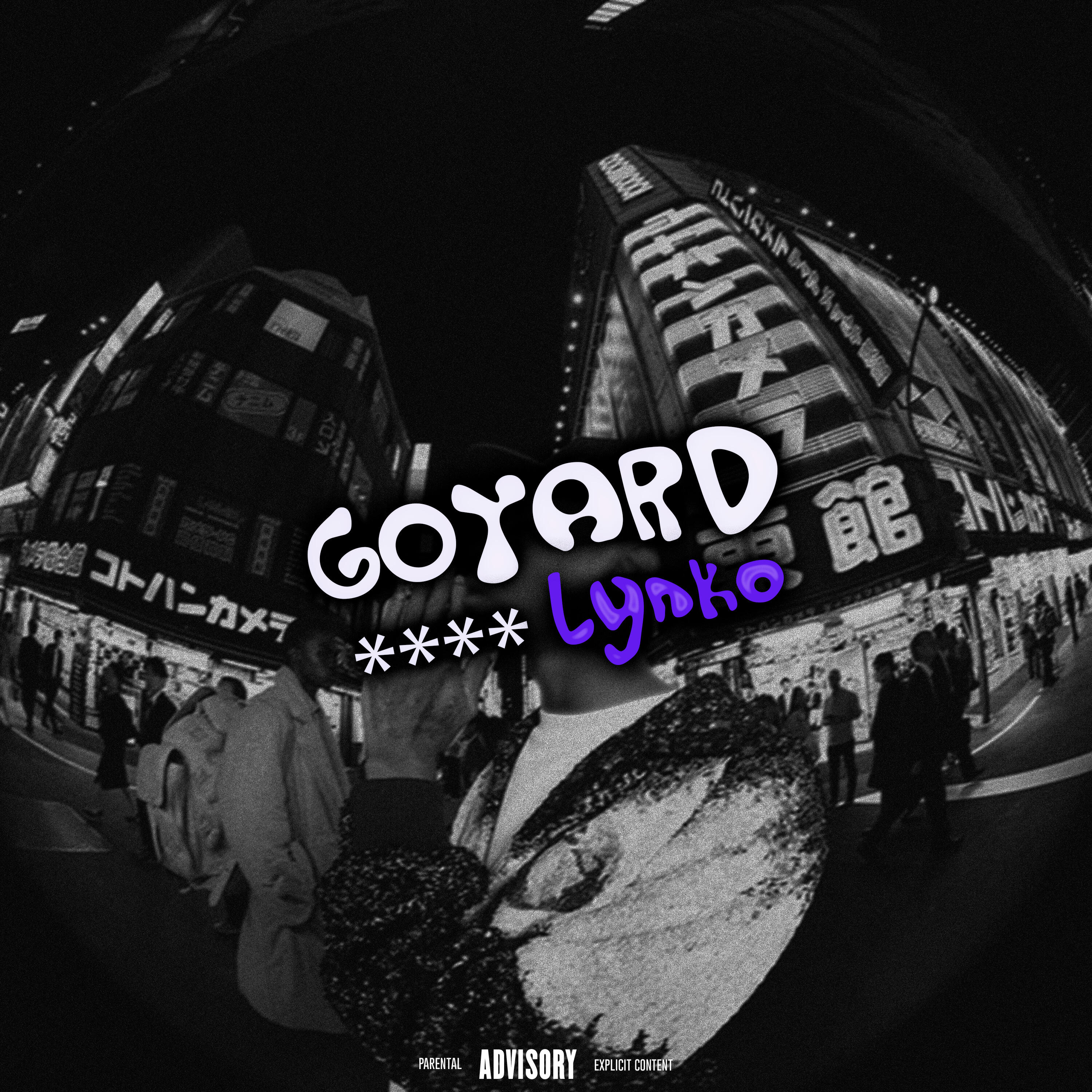 Релиз Goyard
