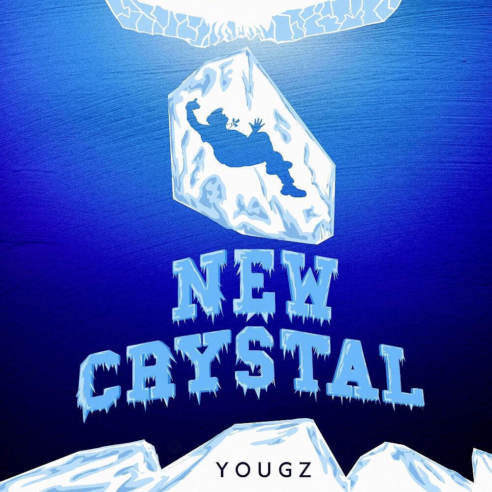 Релиз New Crystal