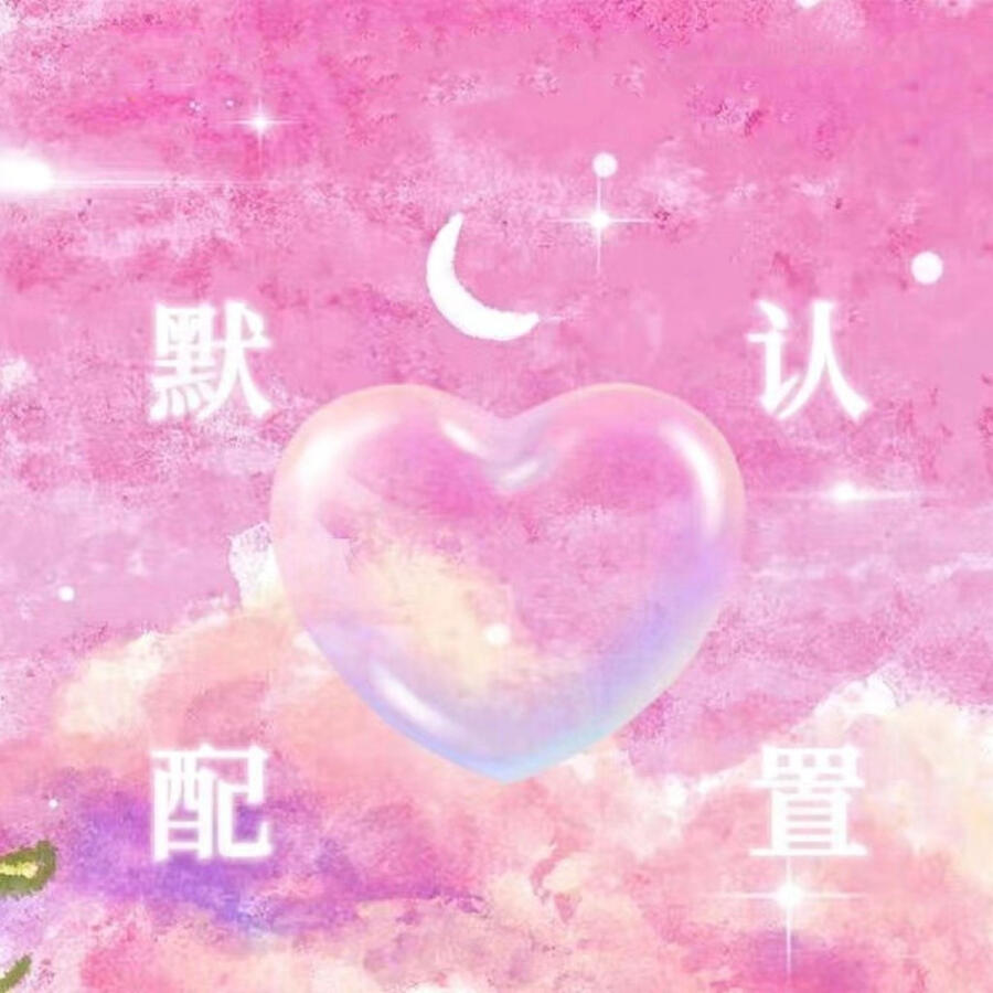 Волна по релизу