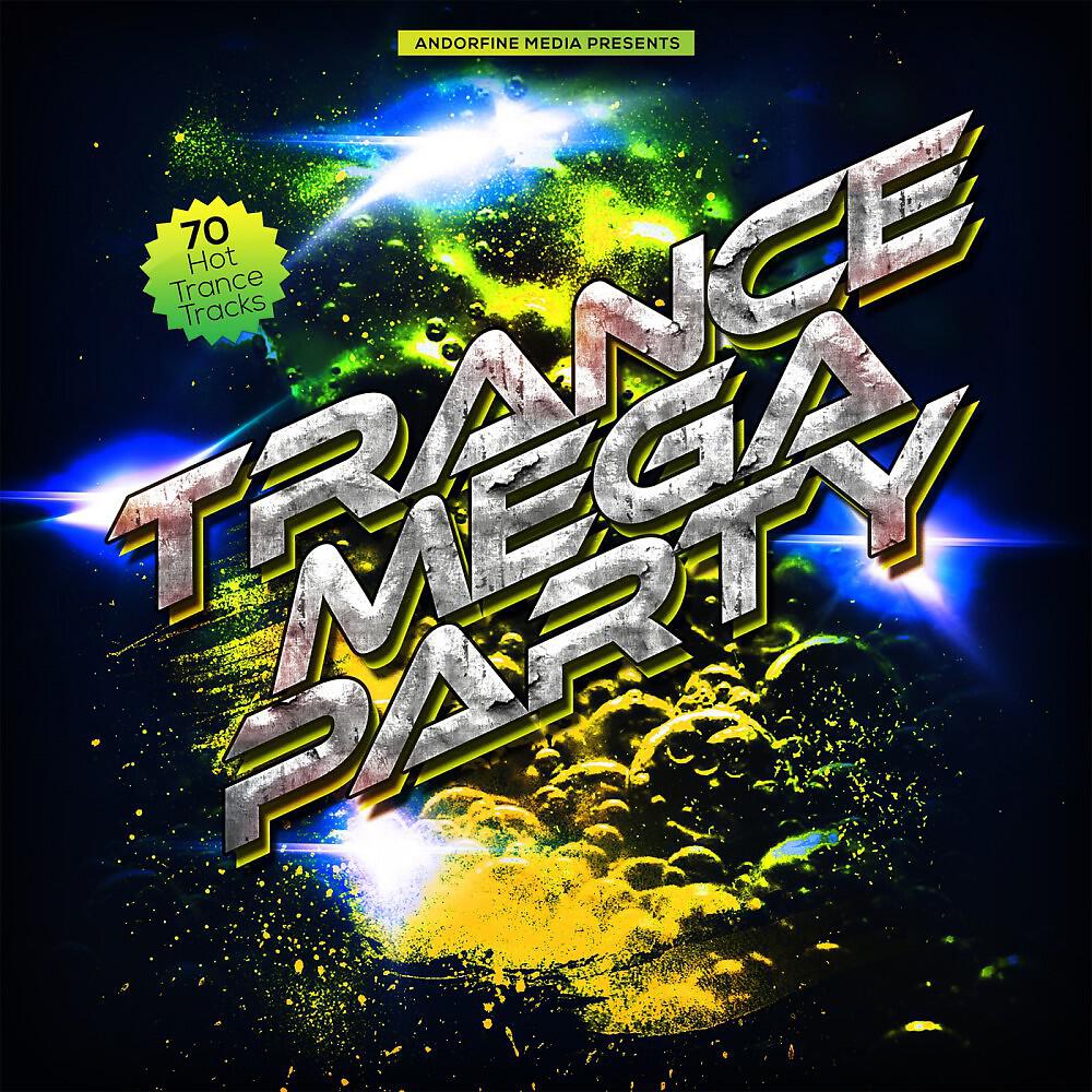 Релиз Trance Mega Party