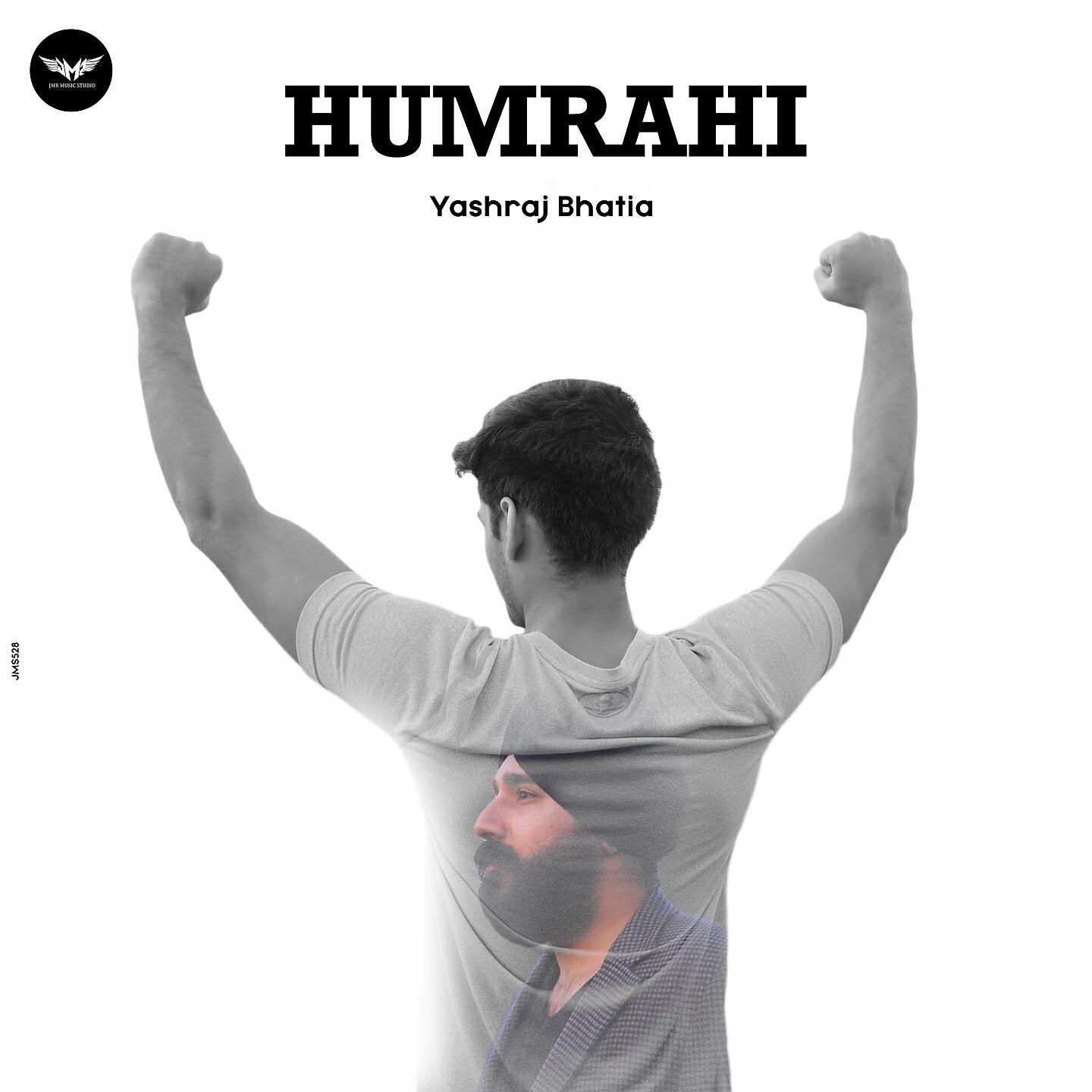 Релиз HUMRAHI