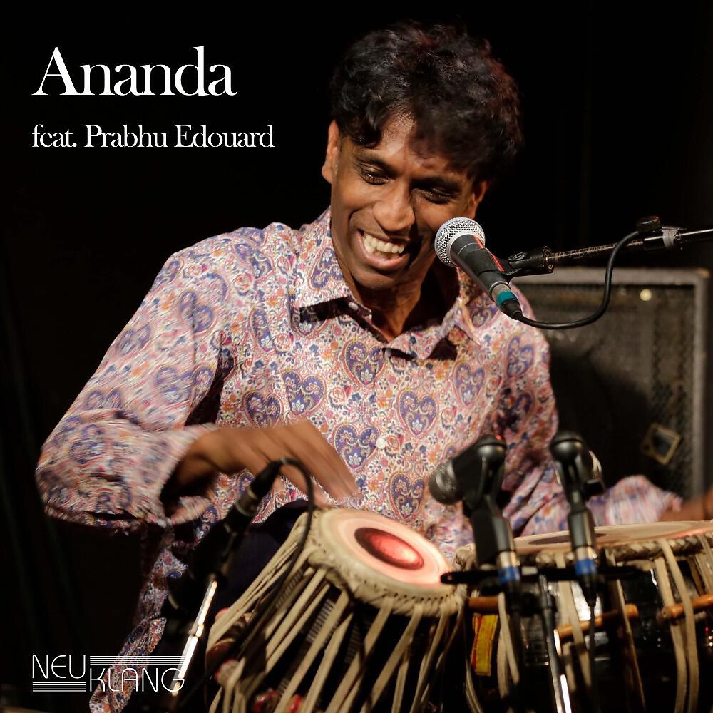 Релиз Ananda