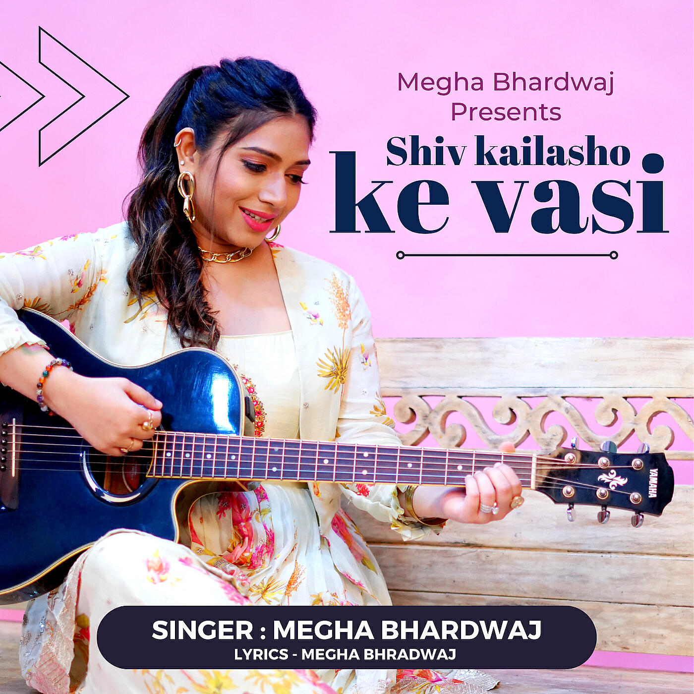 Релиз Shiv Kailasho Ke Vasi