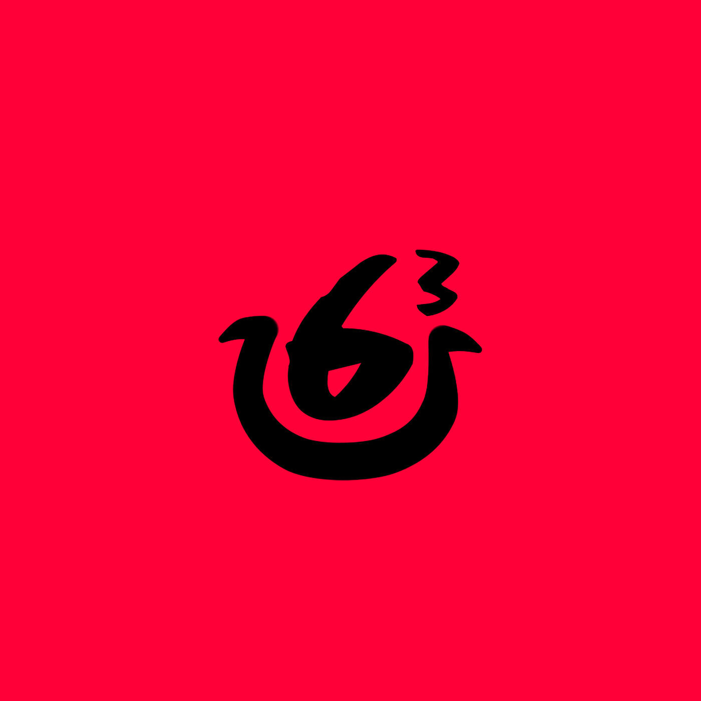 Релиз Oni