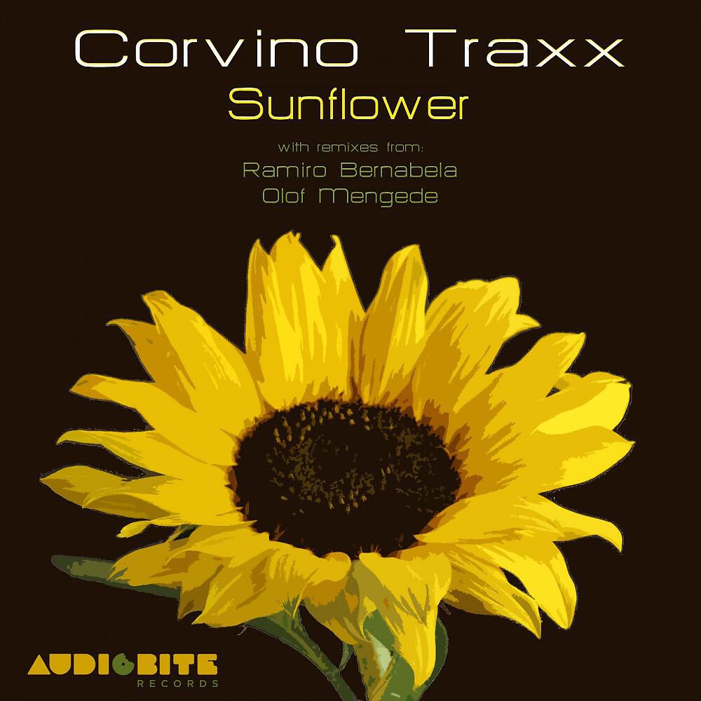 Релиз Sunflower