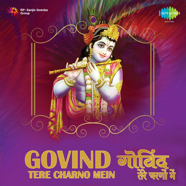 Релиз Govind Tere Charno Mein