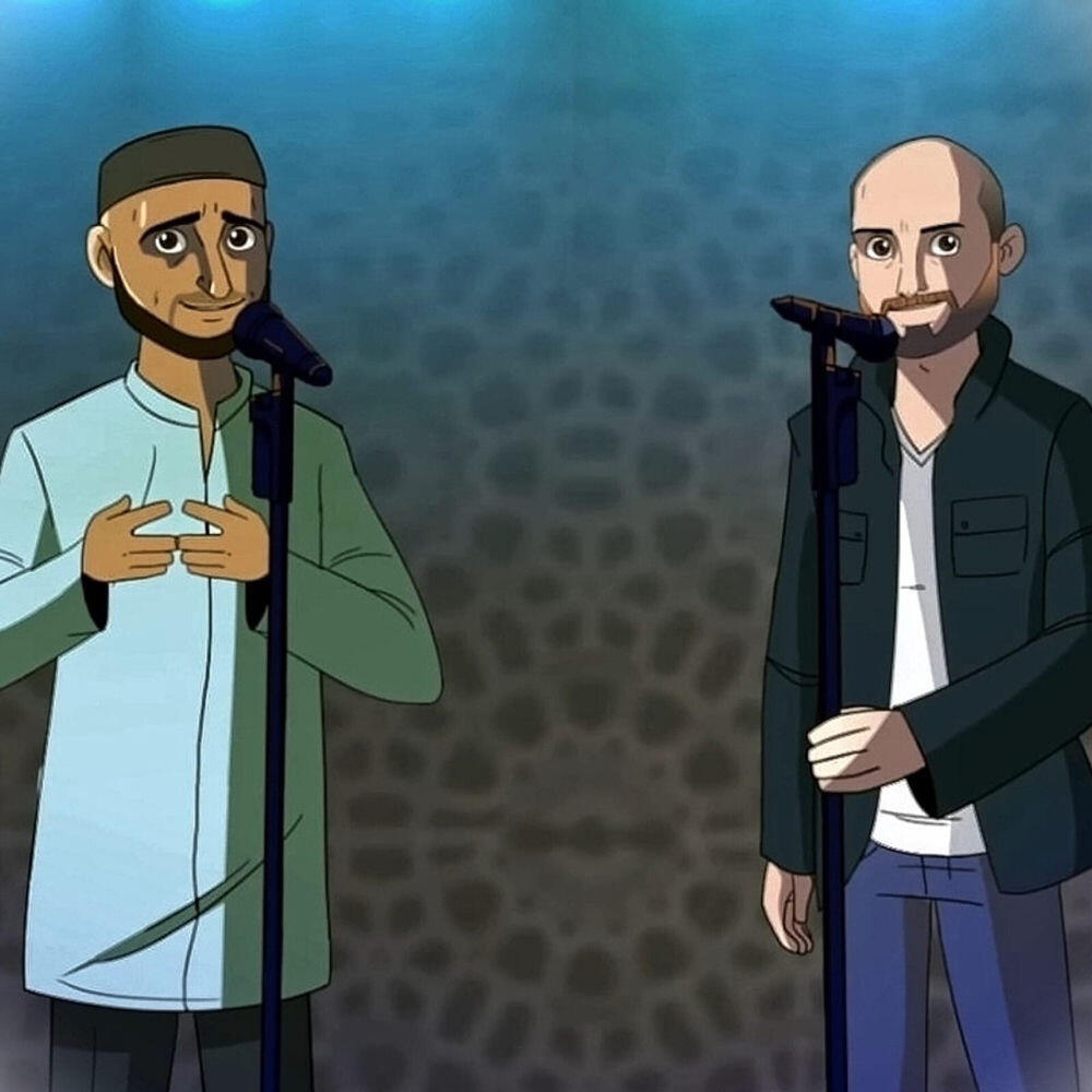Релиз Sidi Rasoul Allah