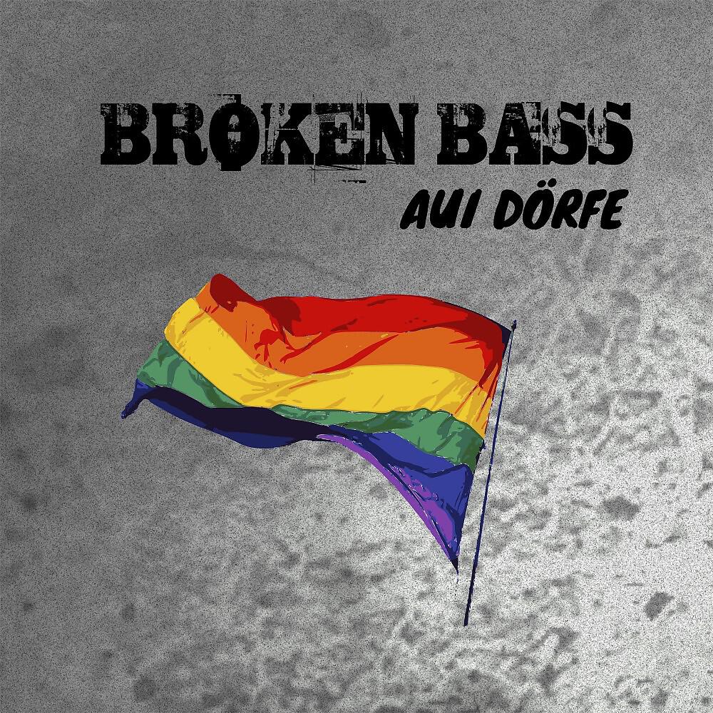 Релиз Aui Dörfe