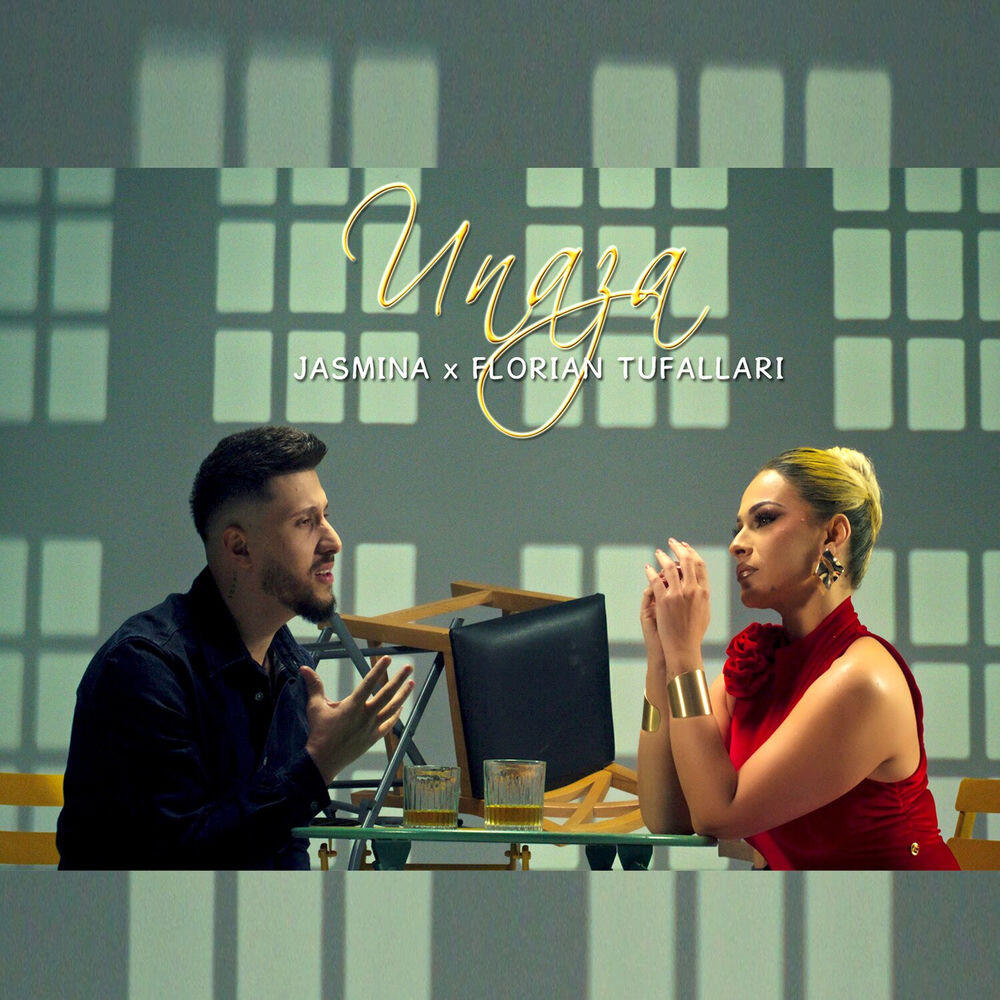 Релиз Unaza