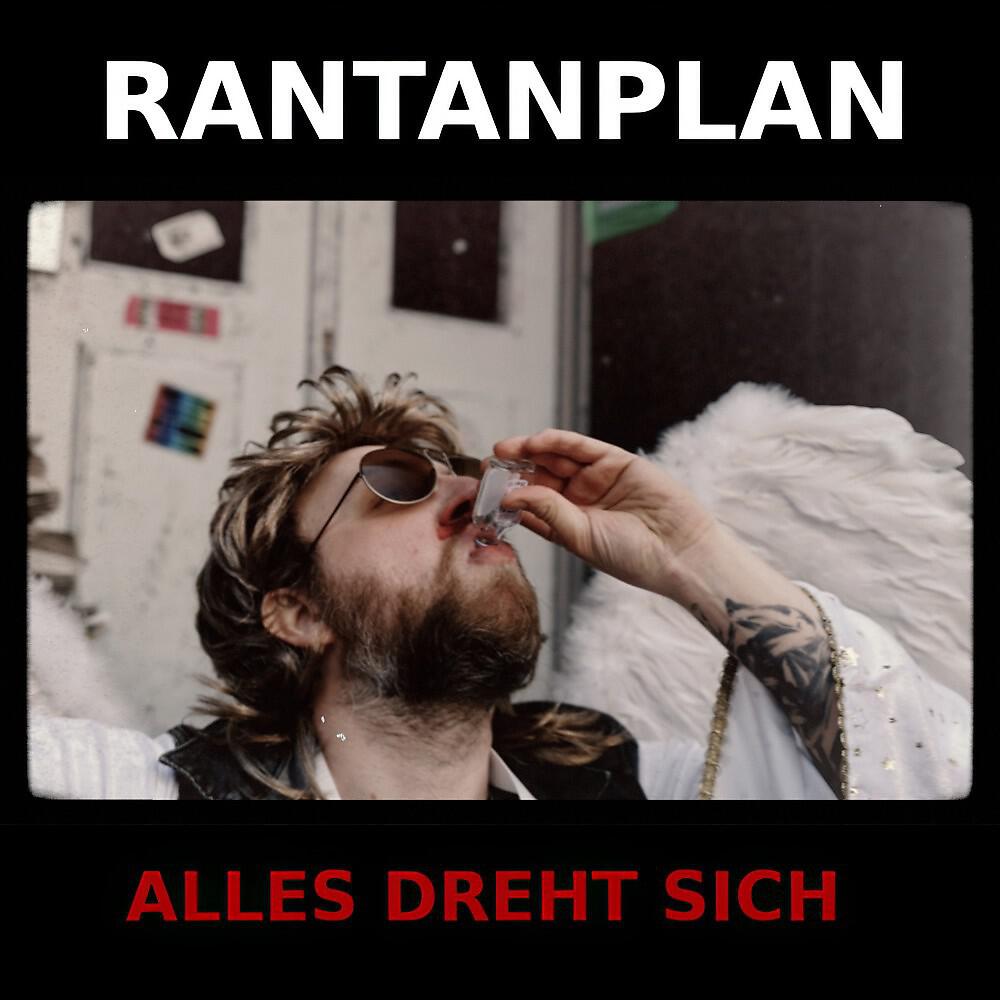 Релиз Alles dreht sich