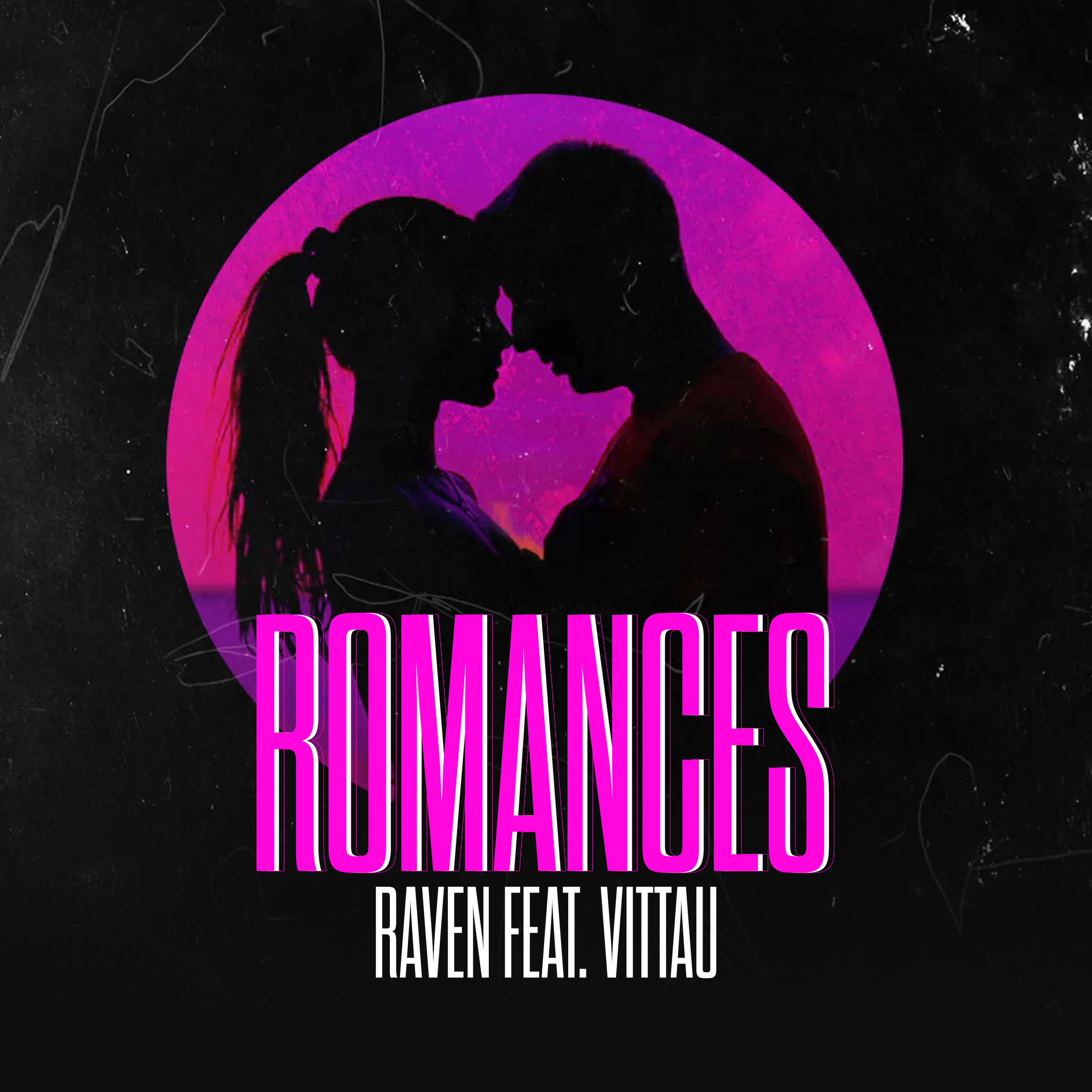Релиз Romances