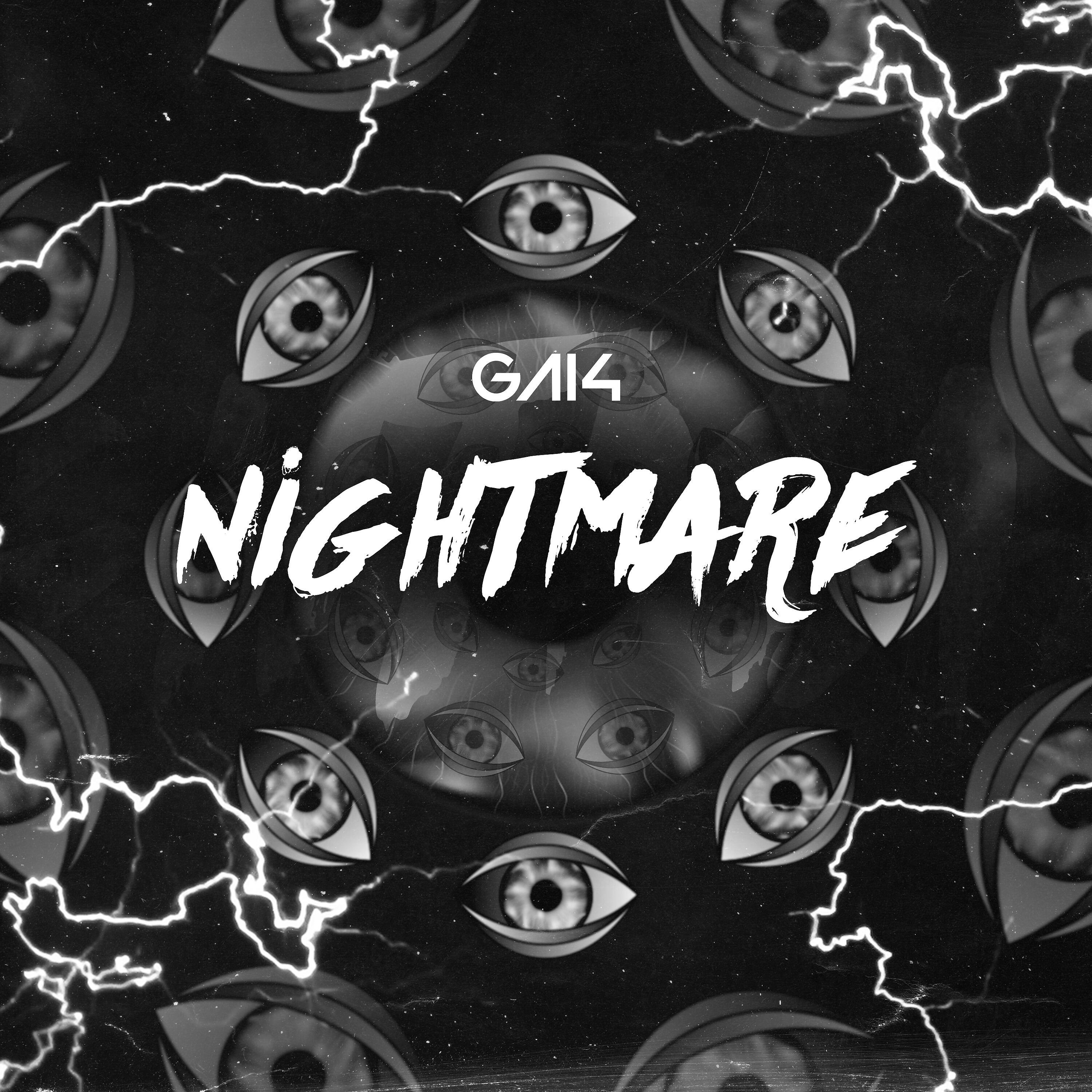 Релиз Nightmare