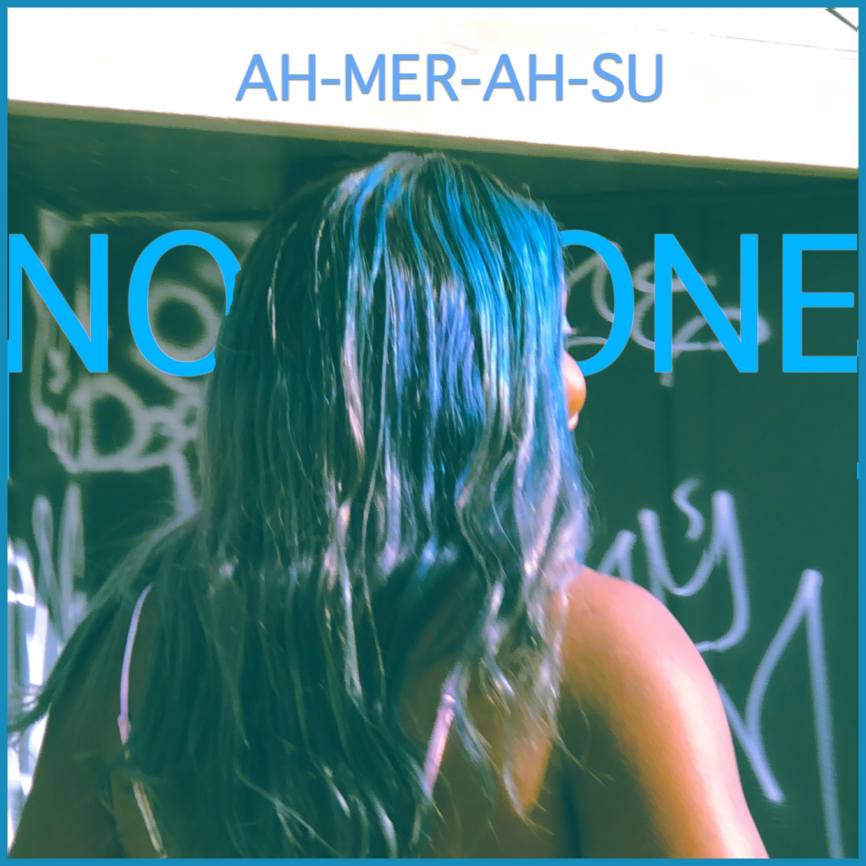 Релиз No One