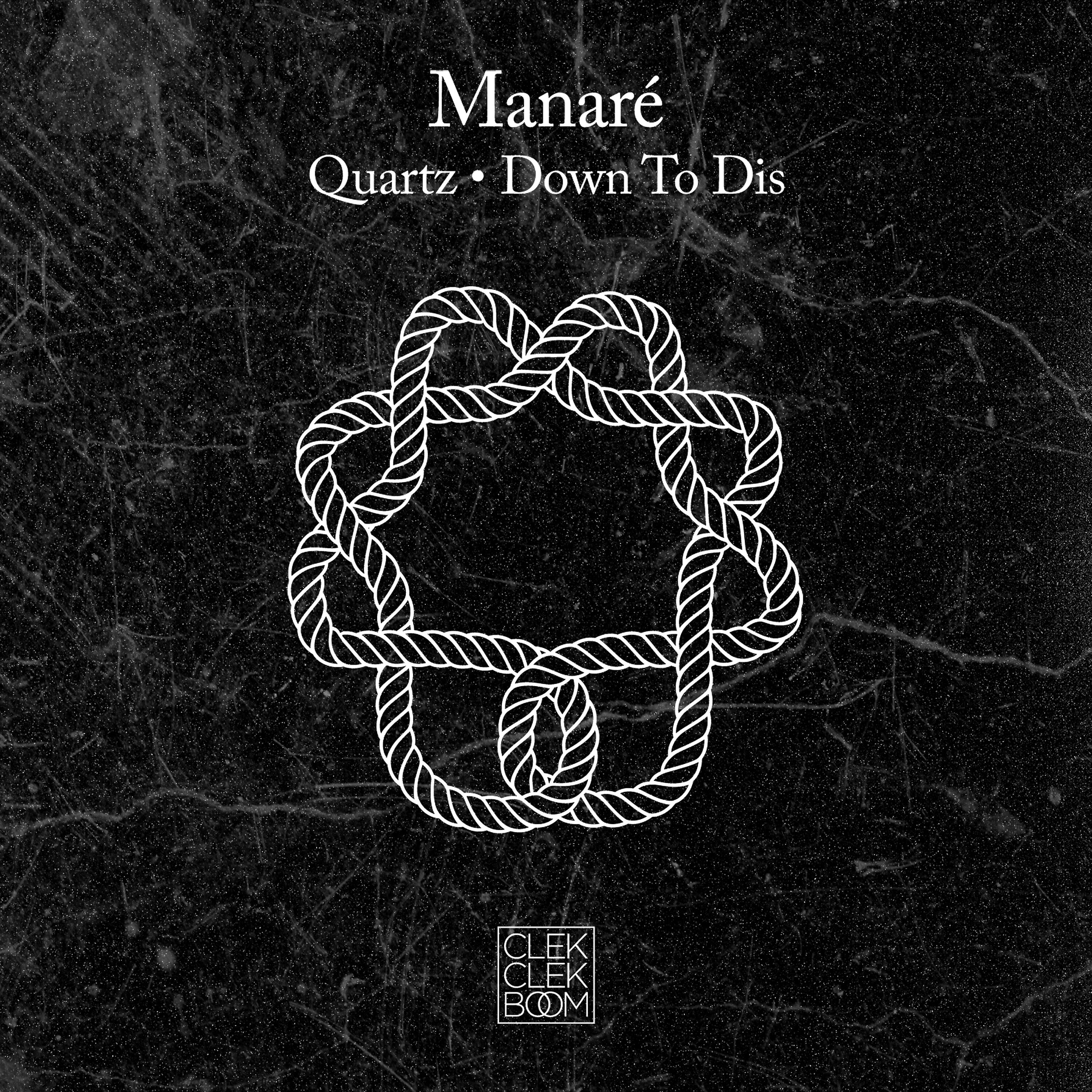 Релиз Quartz / Down to Dis - Single