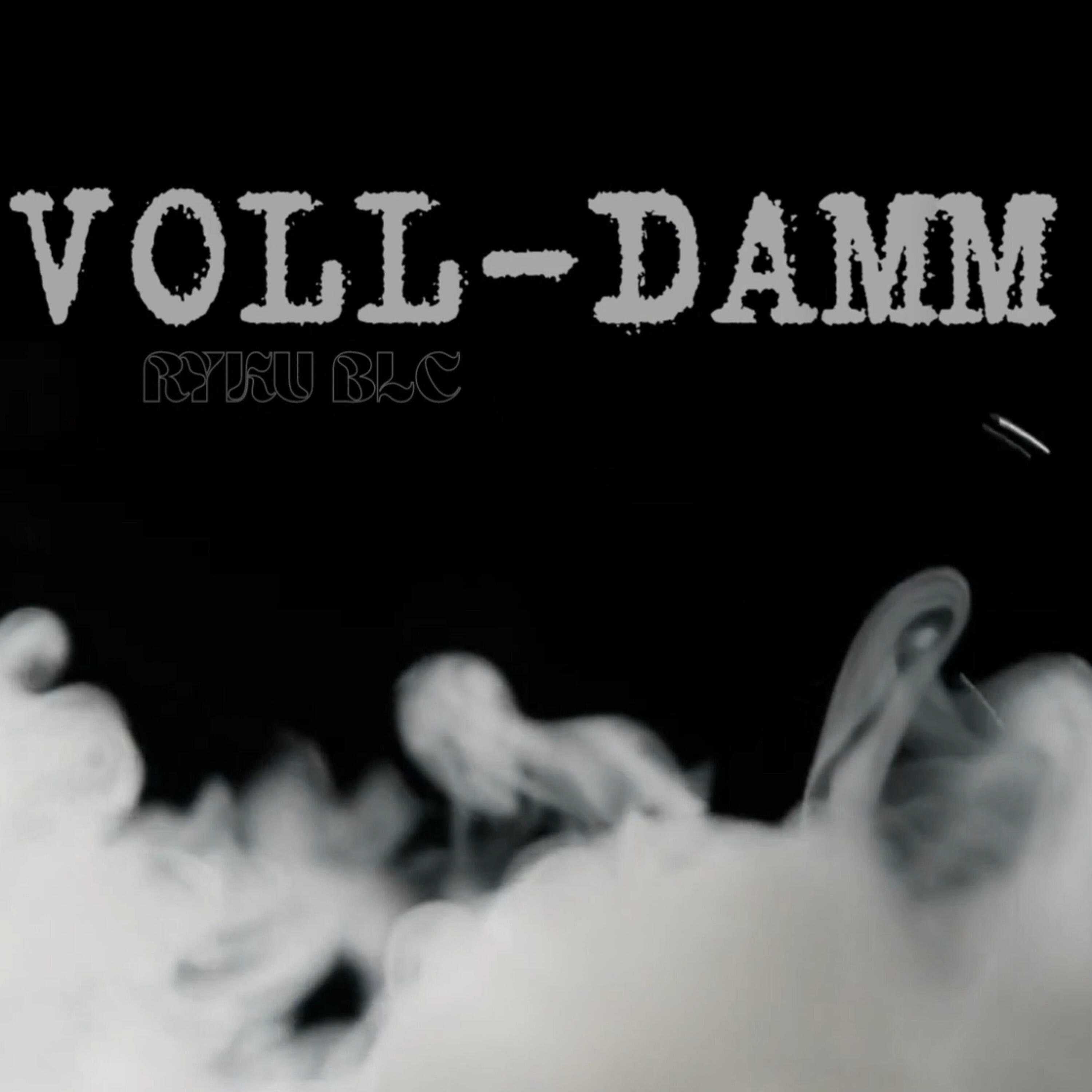 Релиз Voll-Damm