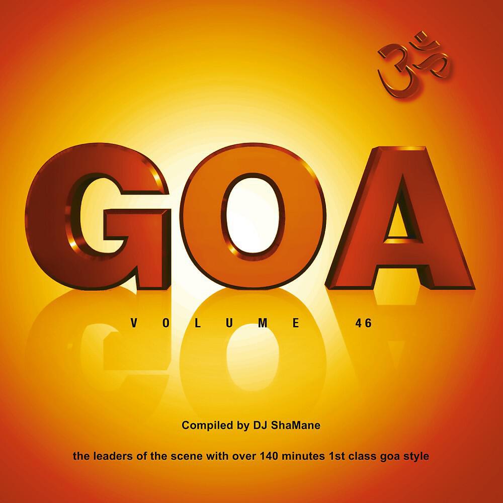Релиз Goa, Vol. 46