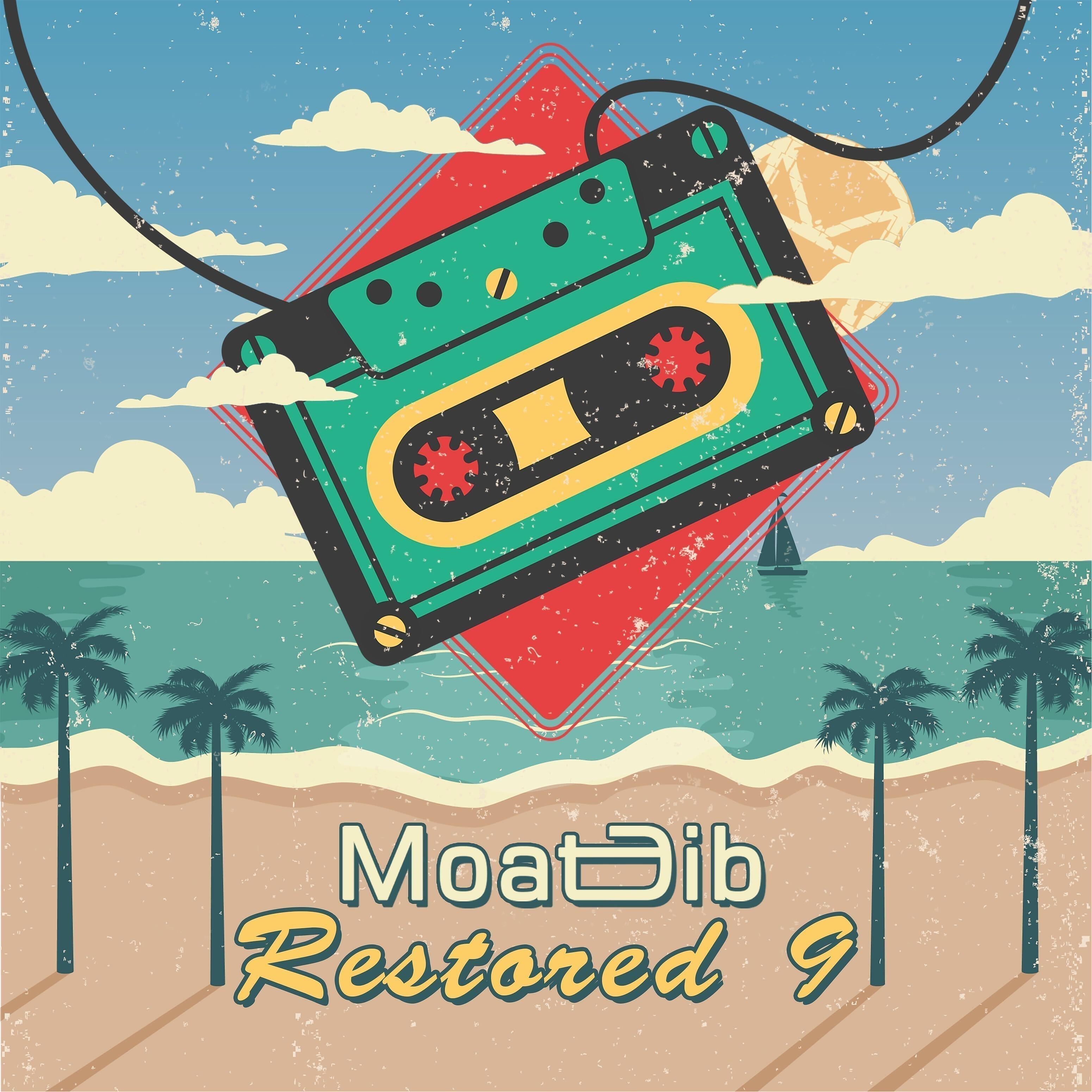 Релиз Restored 9
