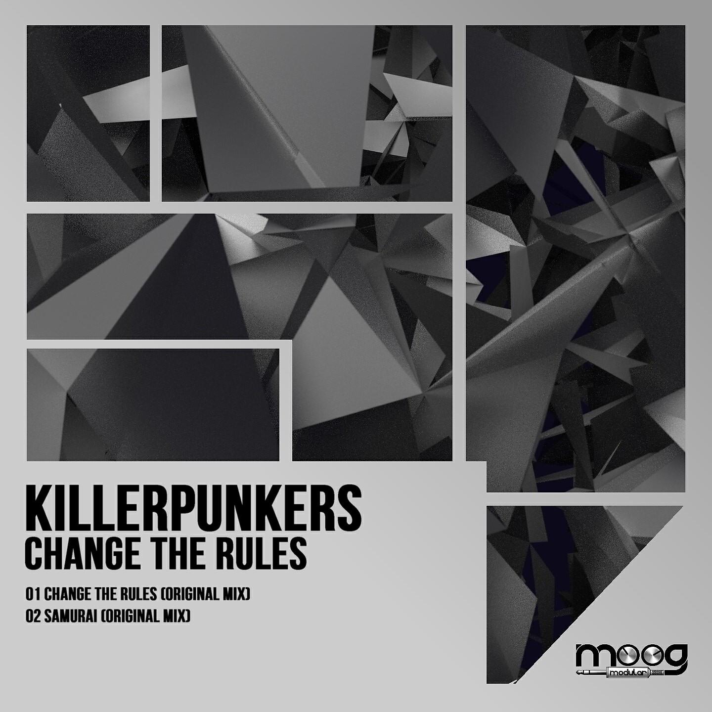 Релиз Change the Rules
