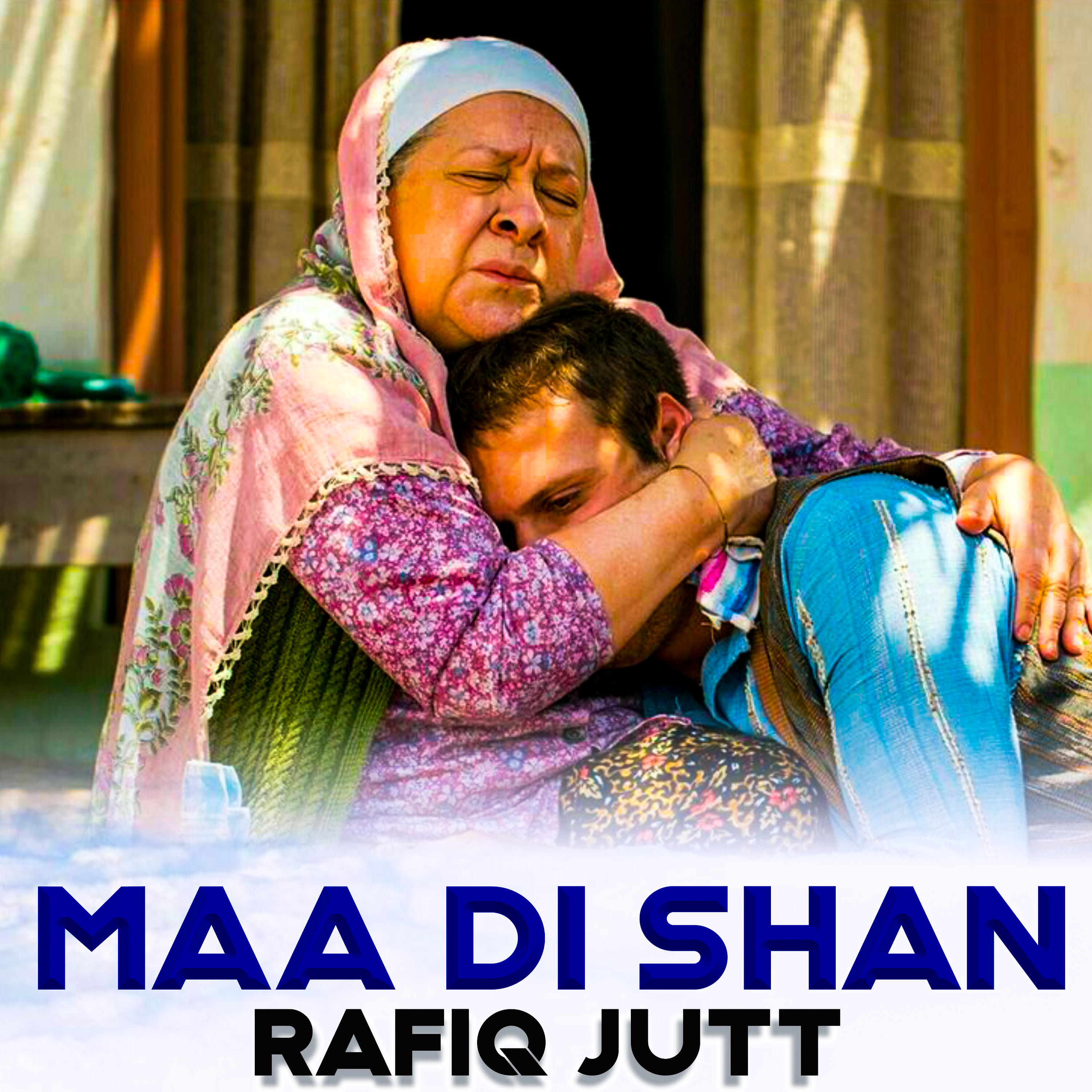 Релиз Maa di Shan