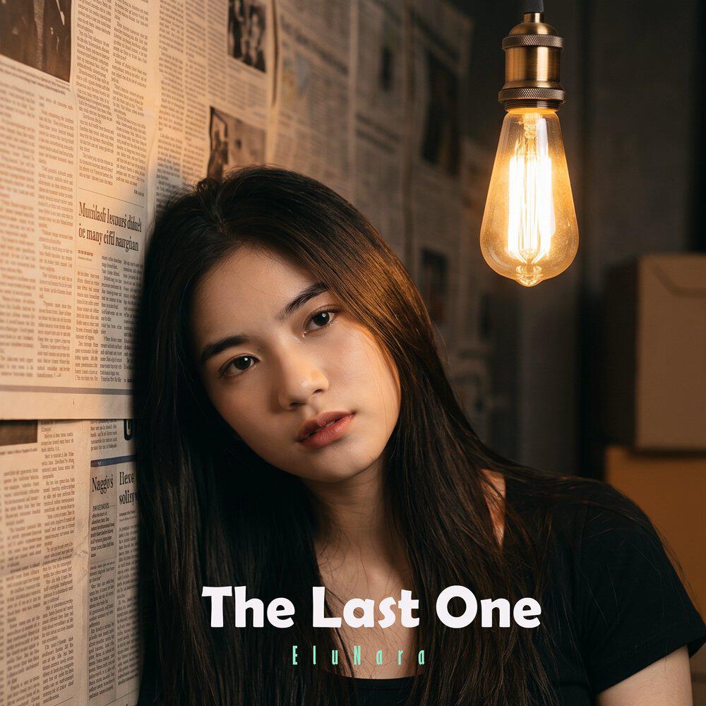Релиз The Last One