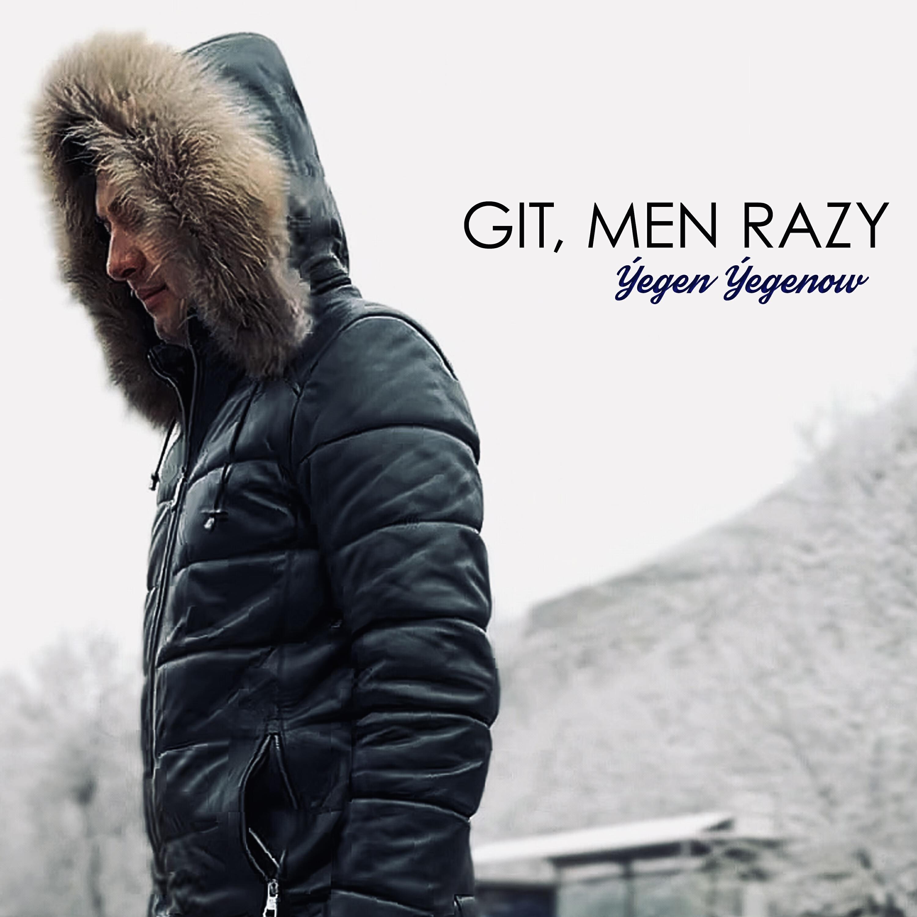 Релиз Git, men razy