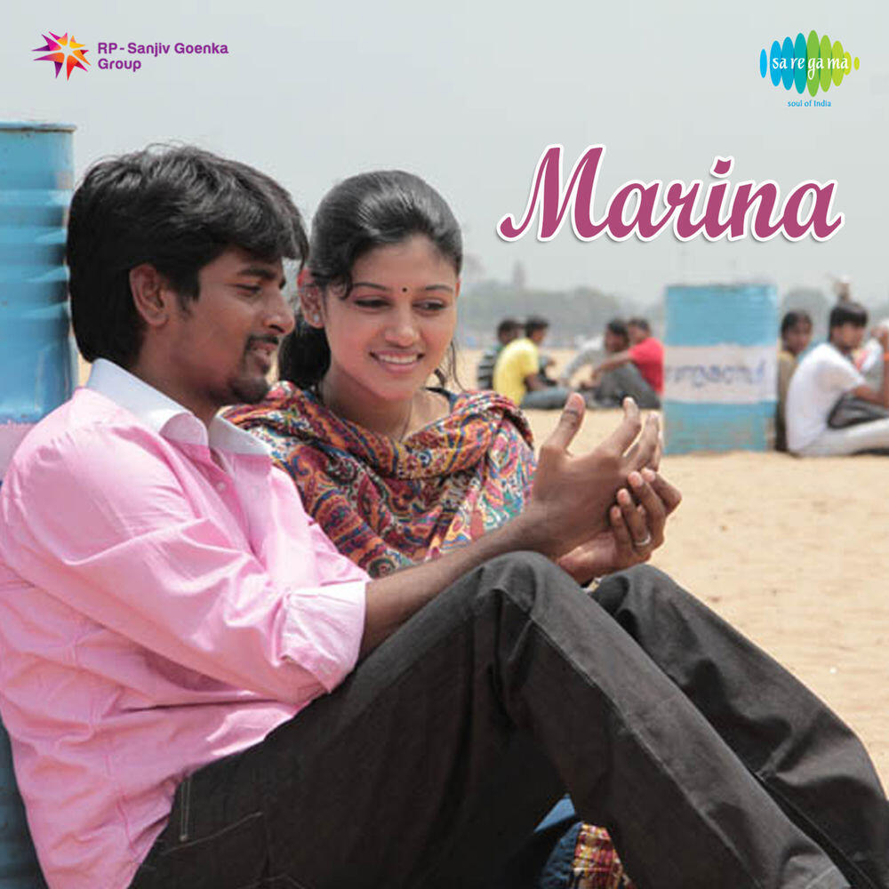 Madras Youth Choir