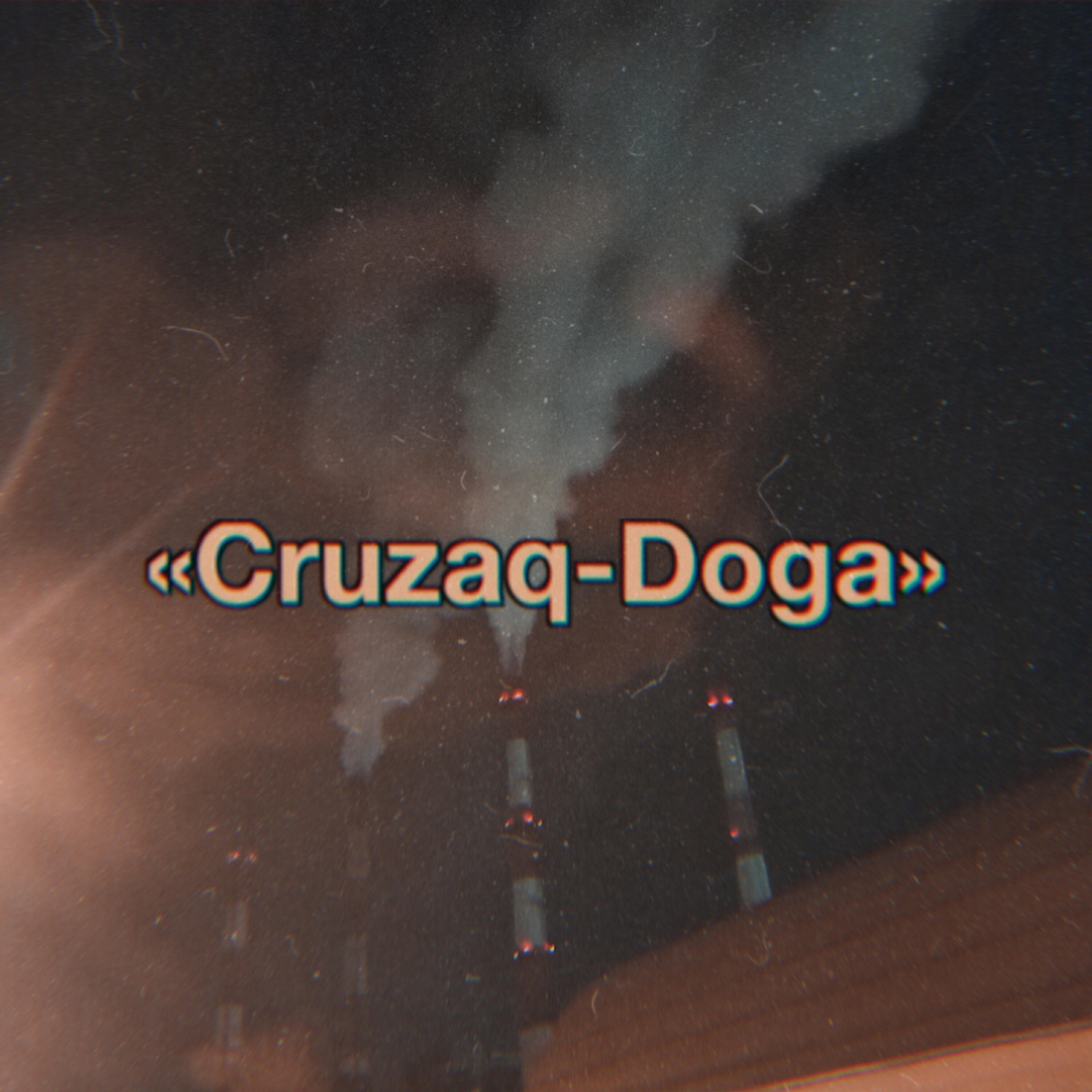 Релиз Doga