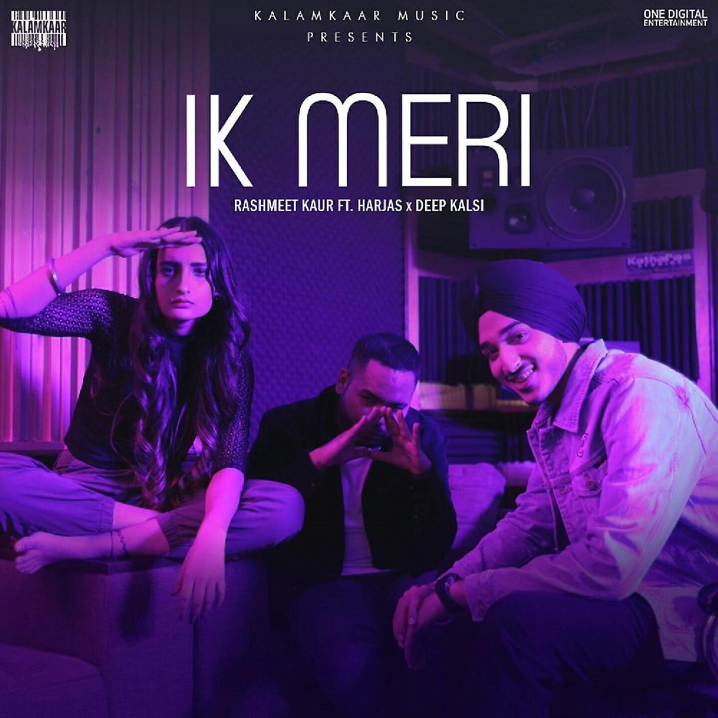 Релиз Ik Meri