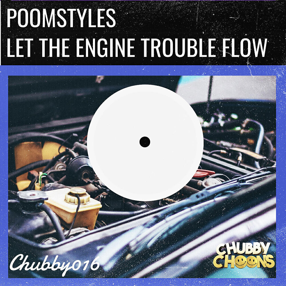 Poomstyles