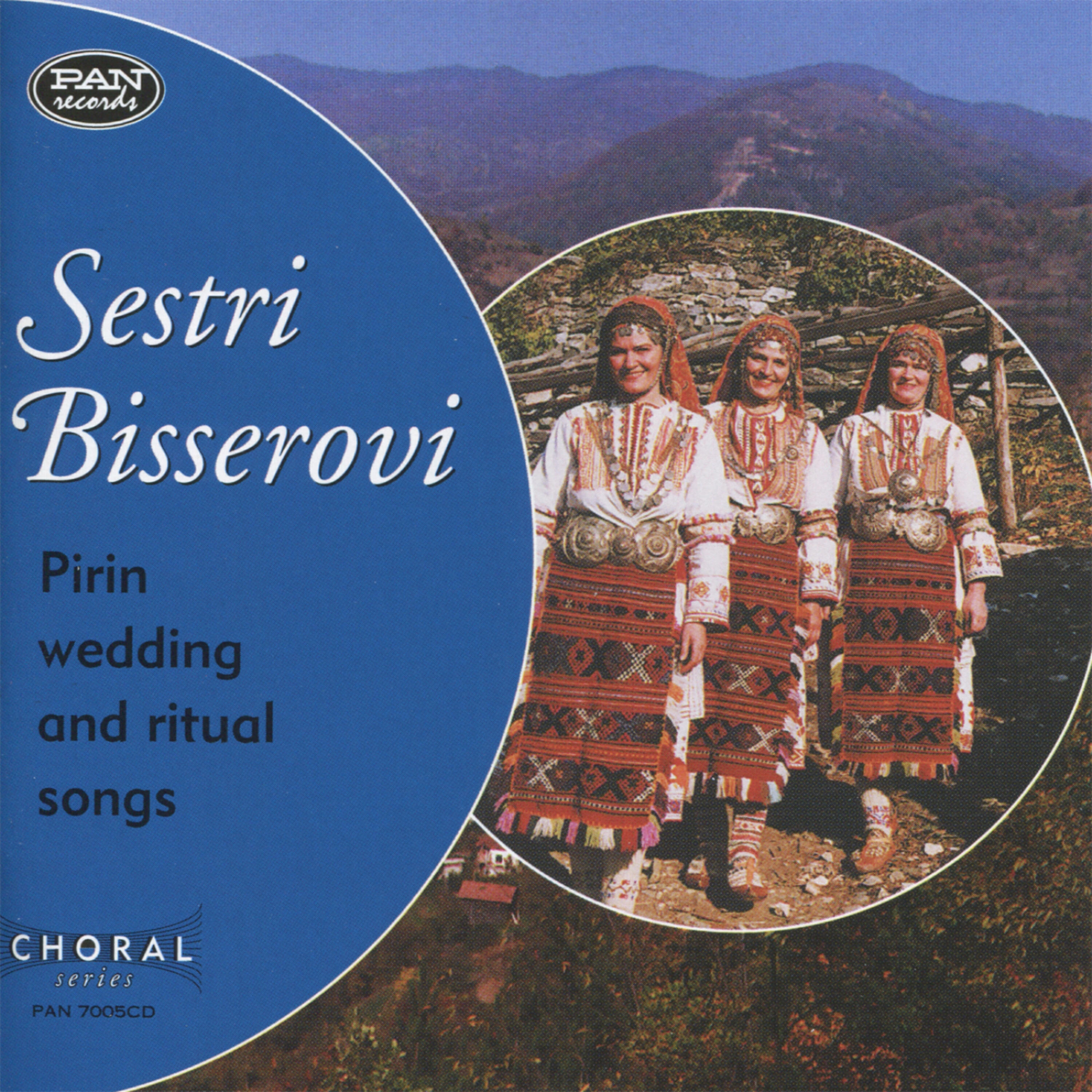 Bisserov Sisters