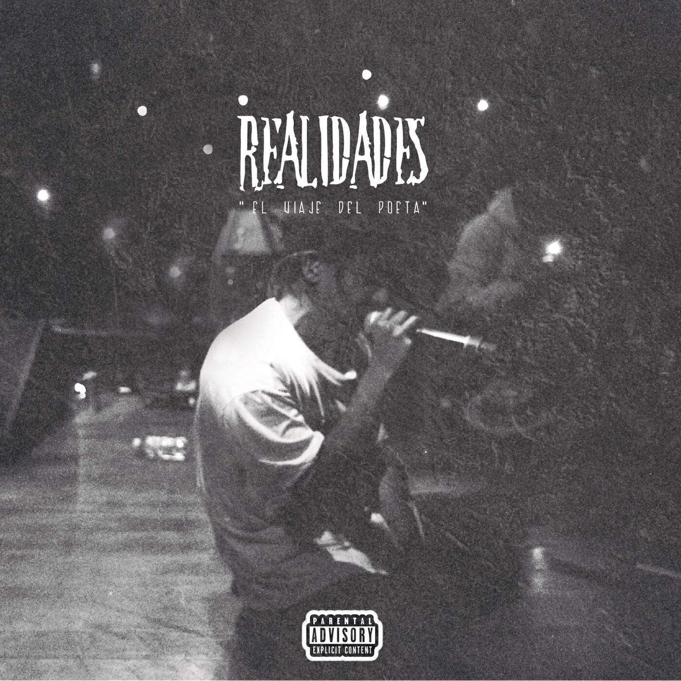 Релиз Realidades