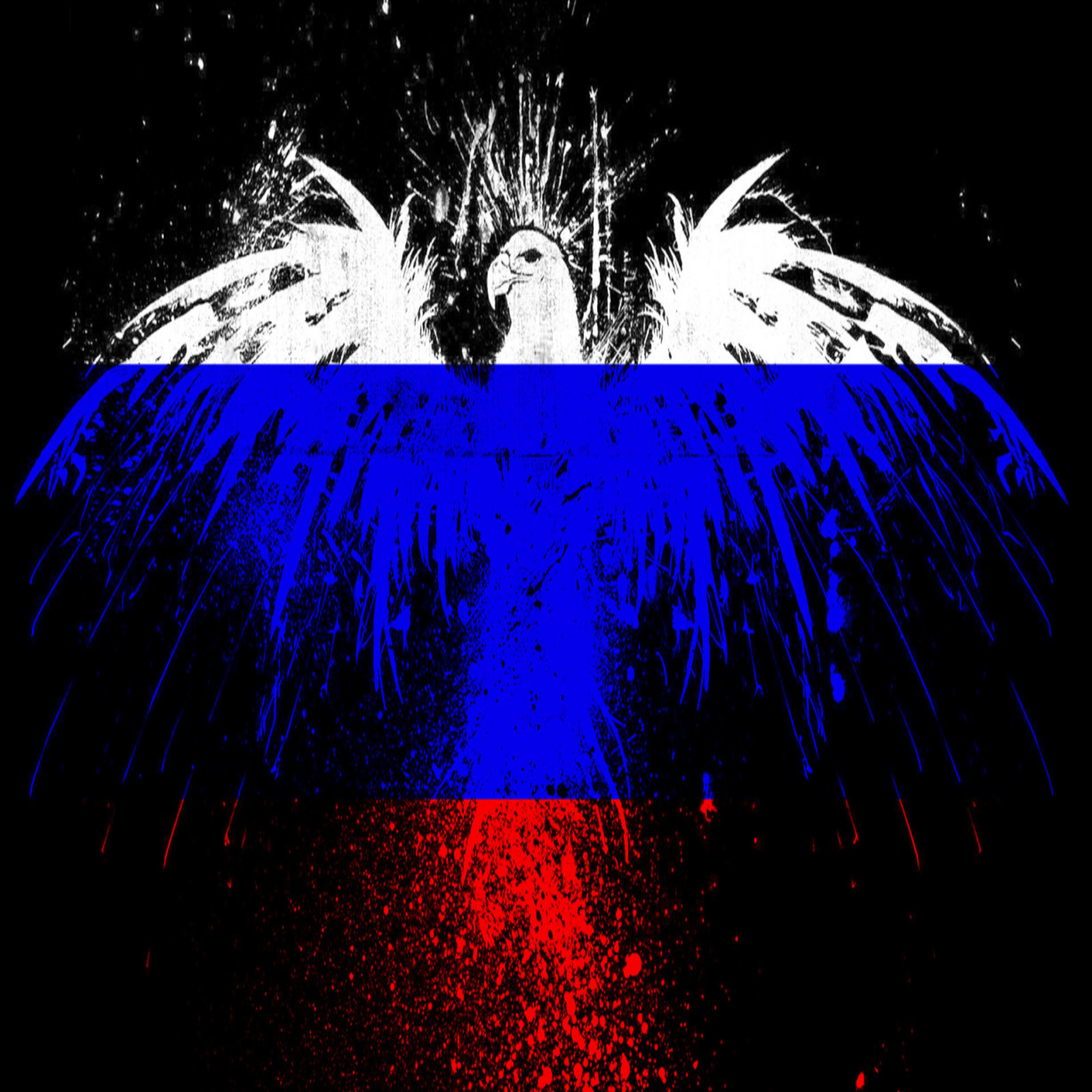 Релиз Моя страна