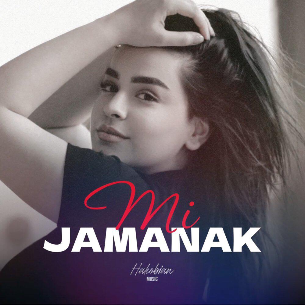 Релиз Mi Jamanak