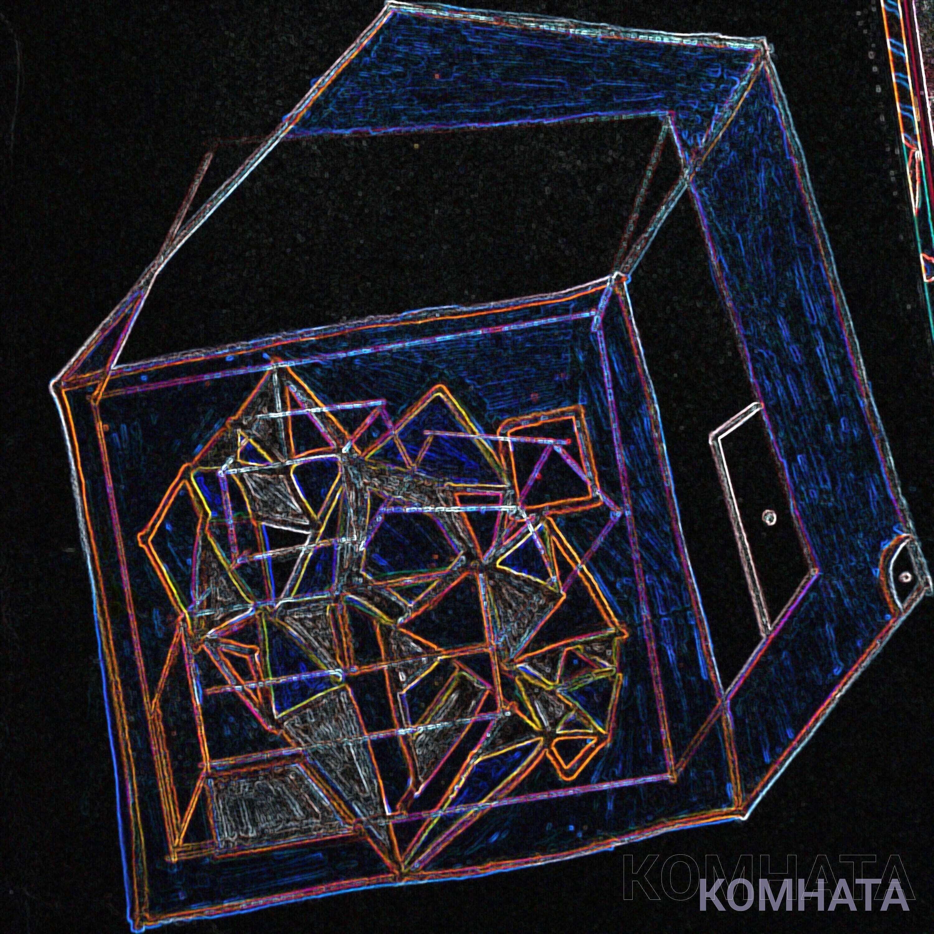 Релиз Комната