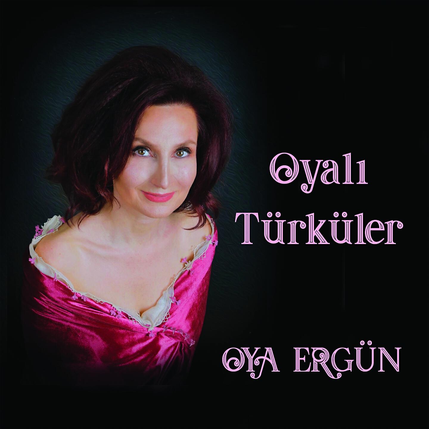 Трек Karadır Kaşların