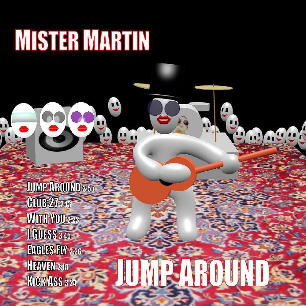 Релиз Jump Around