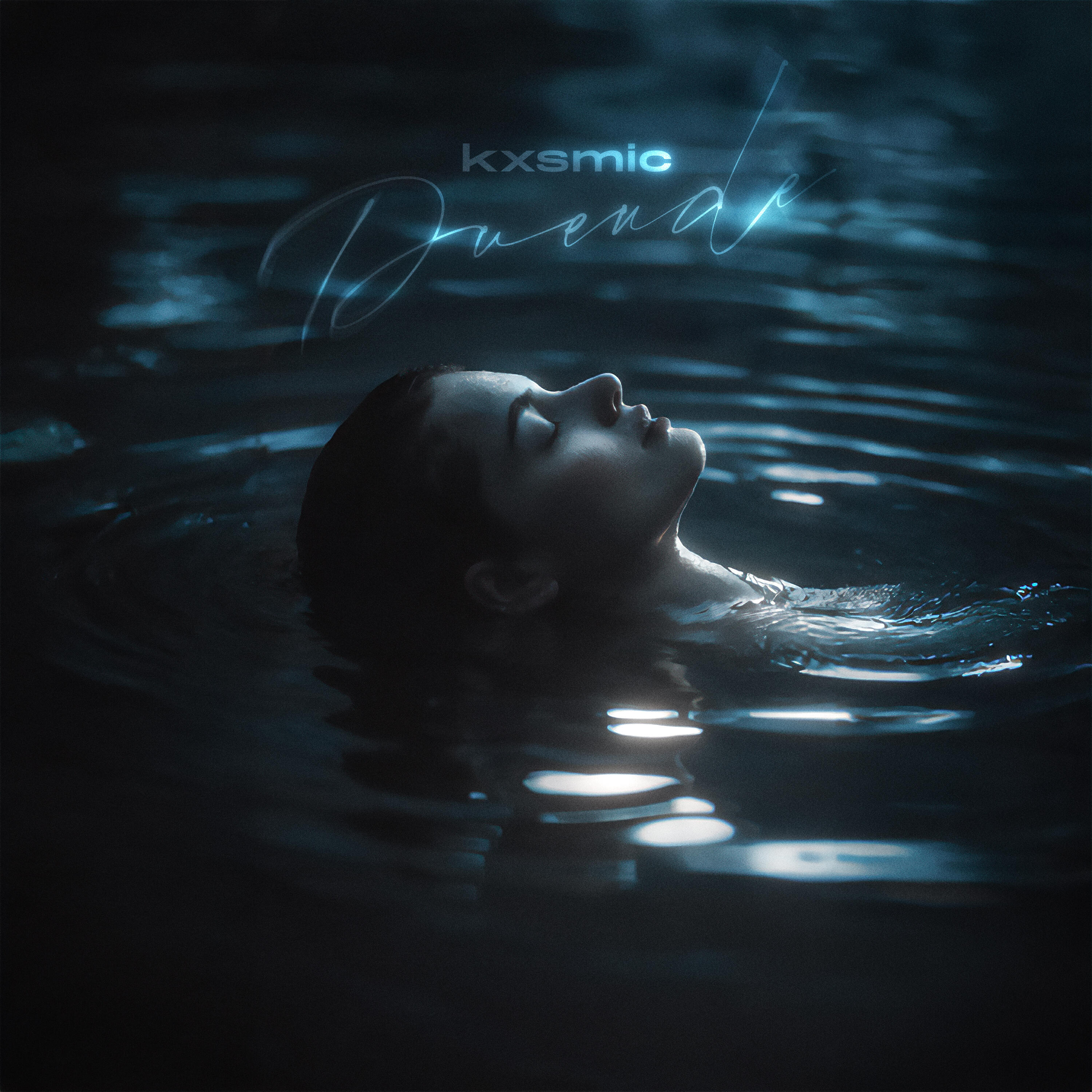 Релиз Duende