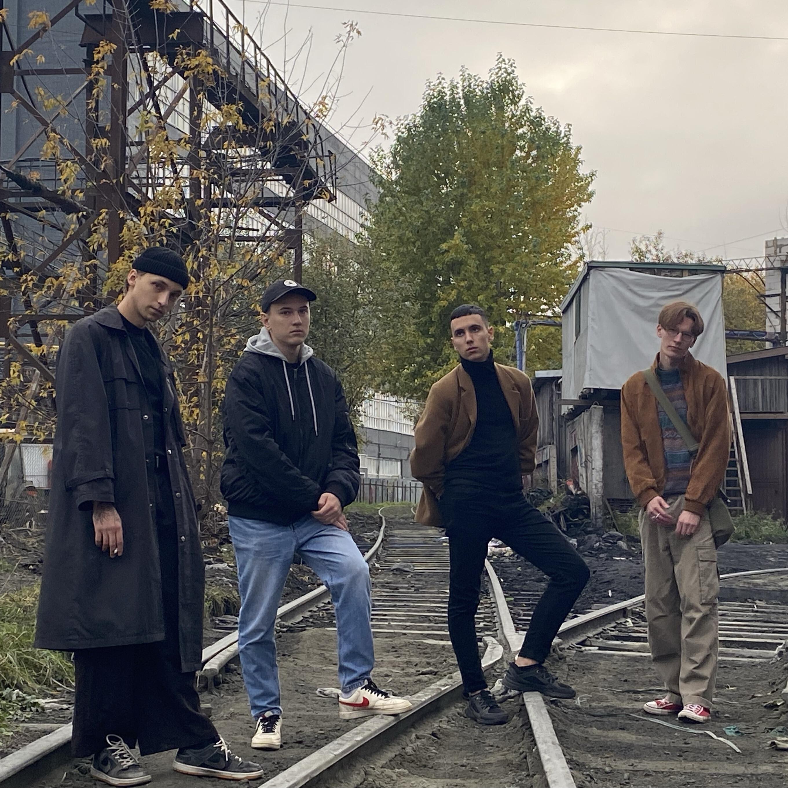 Прокрастинация