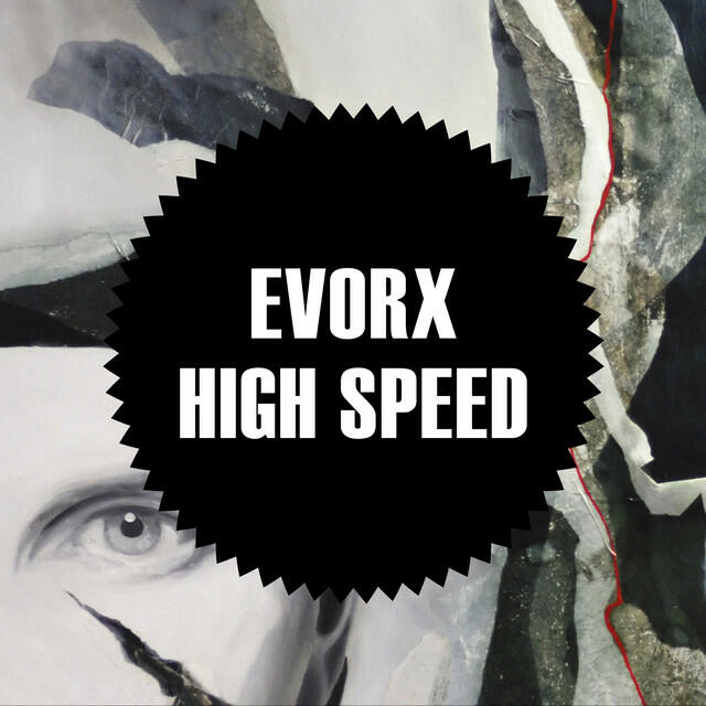 Релиз High Speed