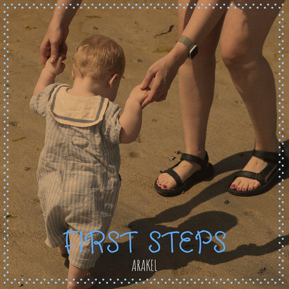 Релиз First Steps